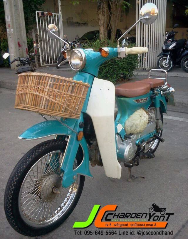 TIGER ทรง Classic รถปี 52 (สตาร์ทมือ) รถสภาพดี สีสดเดิมๆแท้ๆ มีร่องรอยตามการใช้งานครับ