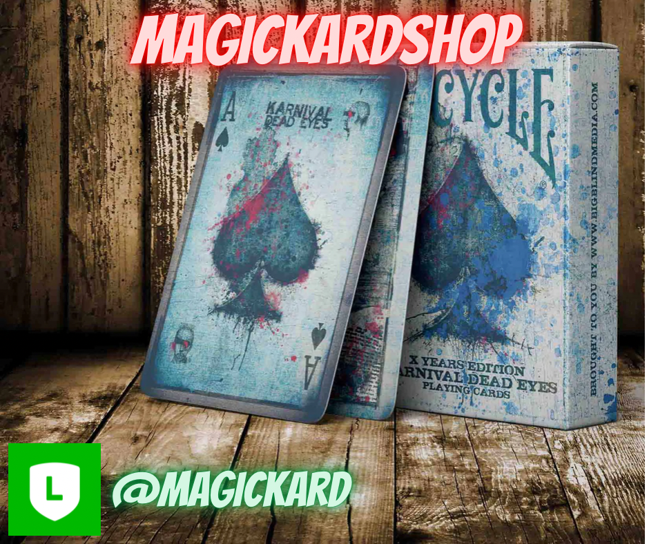 ไพ่ Bicycle Karnival Dead Eyes รุ่น“X years edition”