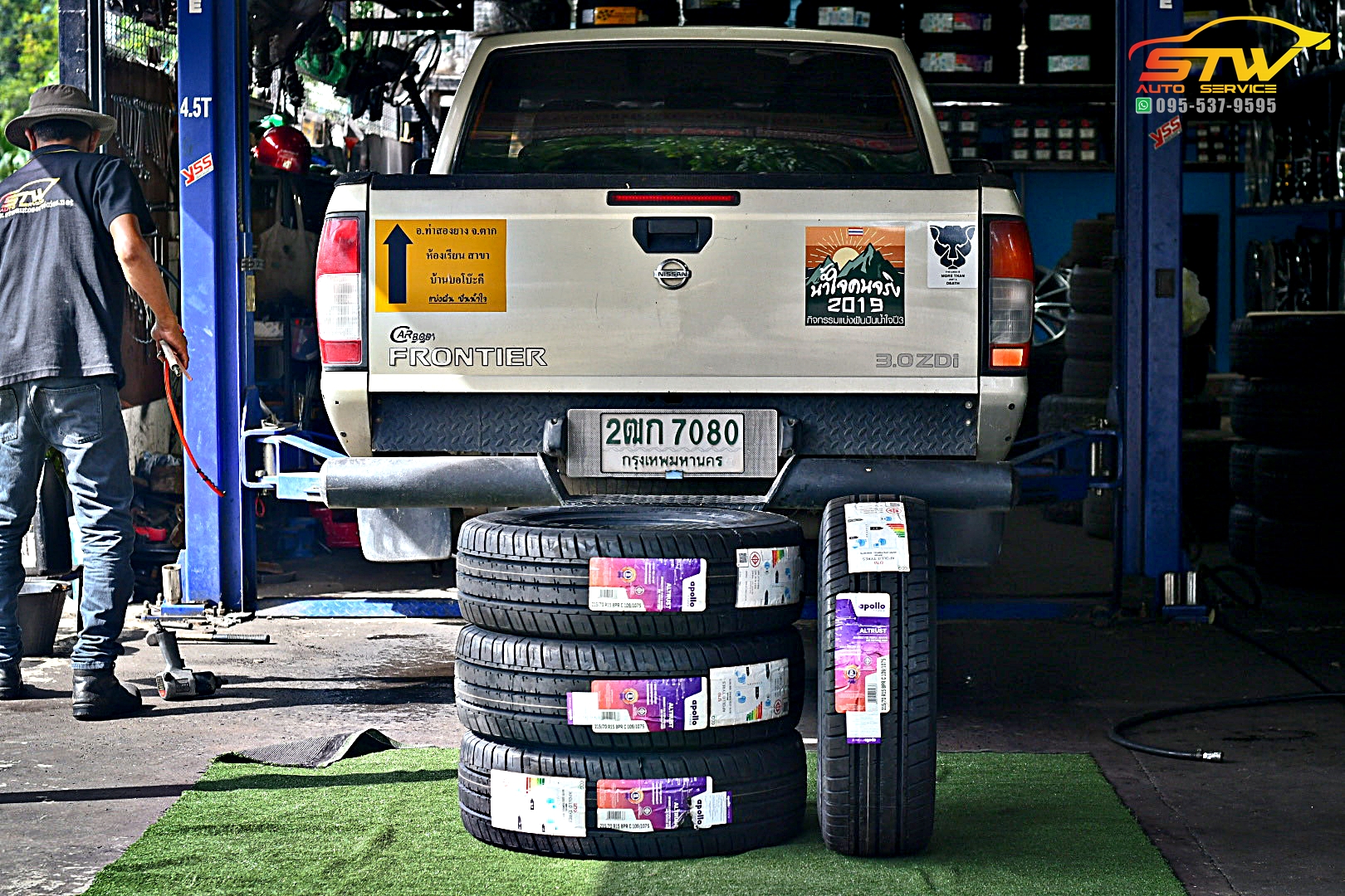 ยางใหม่ APOLLO Altrust LT 215/70R15 8PR 109/107s