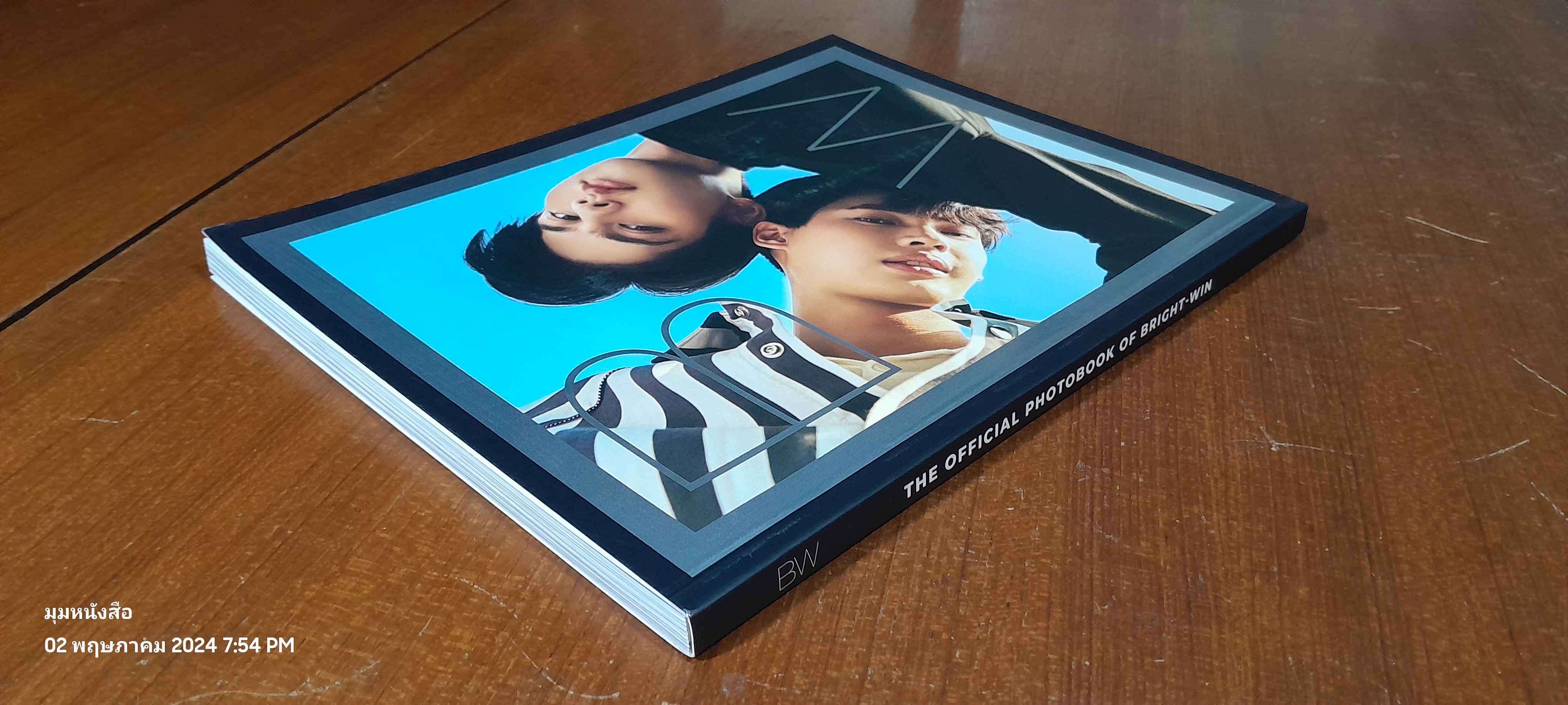 BW : THE OFFICIAL PHOTOBOOK OF BRIGHT - WIN