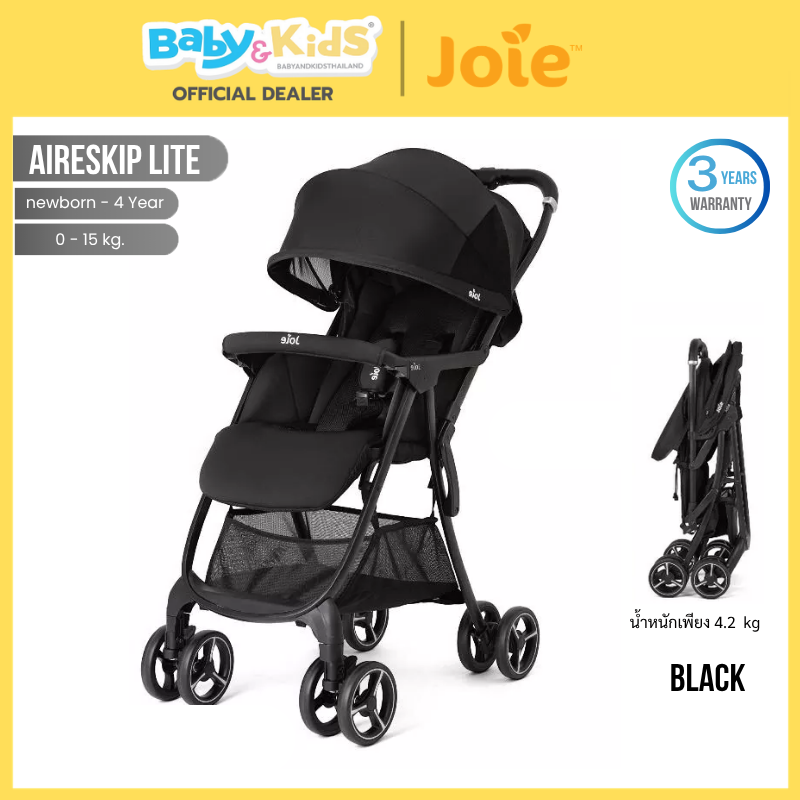 Joie Aireskip Lite