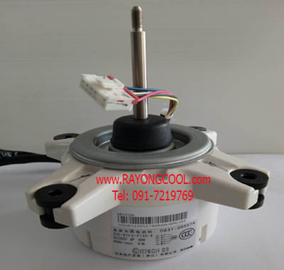 มอเตอร์คอยล์ร้อนแอร์ ซัมซุง DB31-00557A