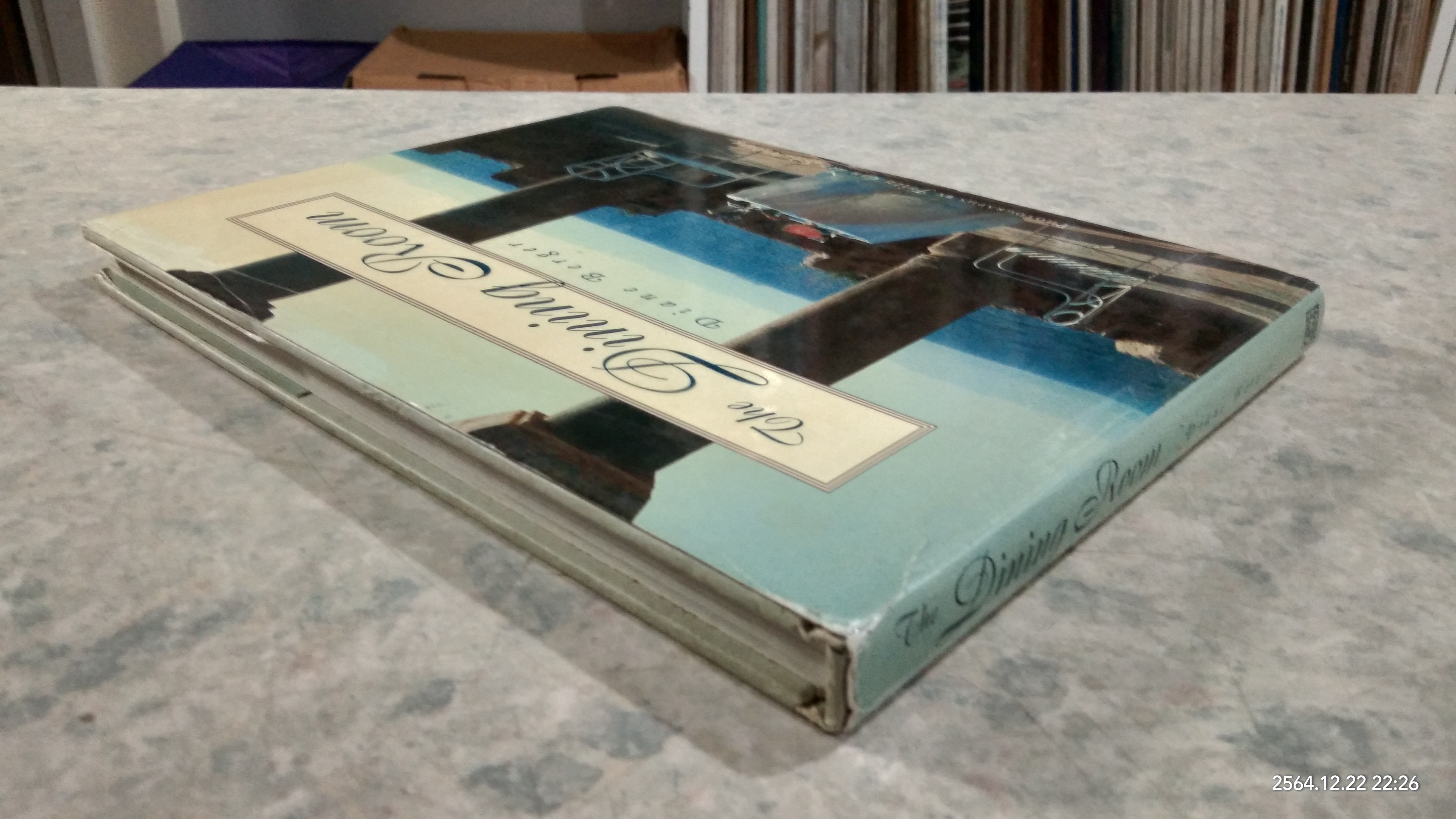 The Dining Room / Diane Berger