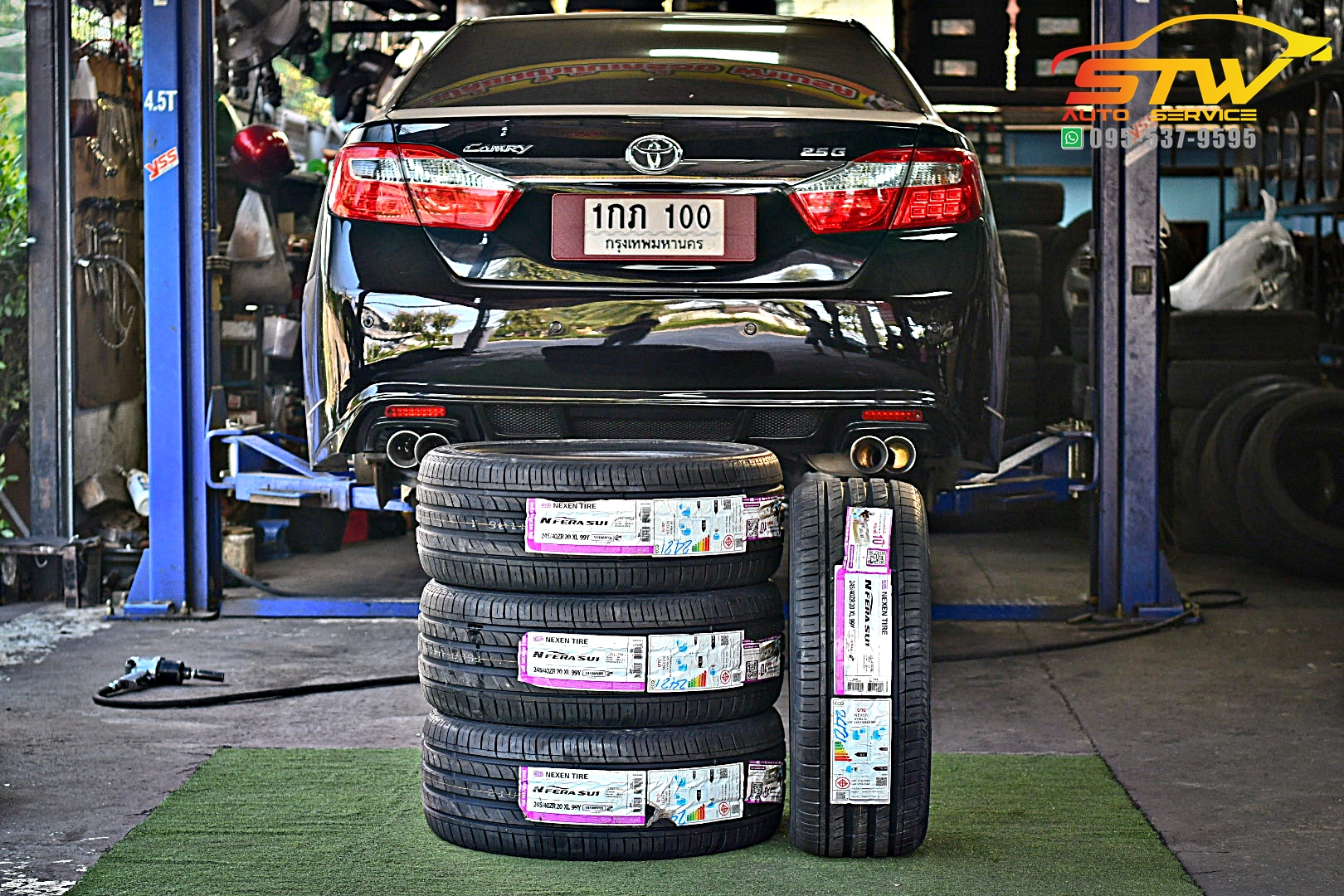 ยางใหม่ NEXEN NFERA SU1 245/40R20 99Y
