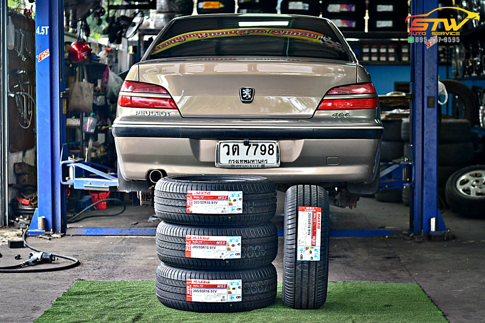 ยางใหม่ MAXXIS WALTZ MS2 205/55R16 91V
