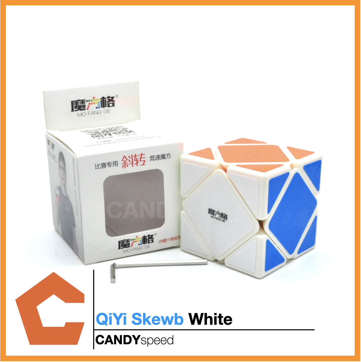 Rubik รูบิค Qiyi Skewb