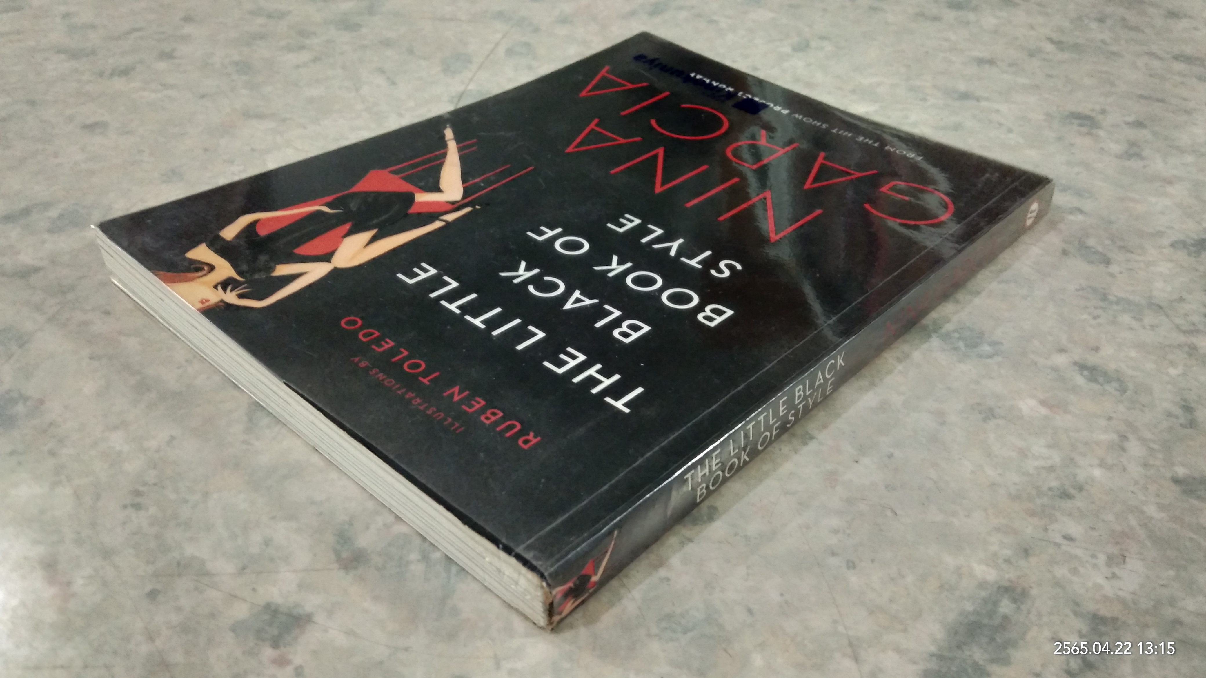 THE LITTLE BLACK BOOK OF STYLE / NINA GARCIA