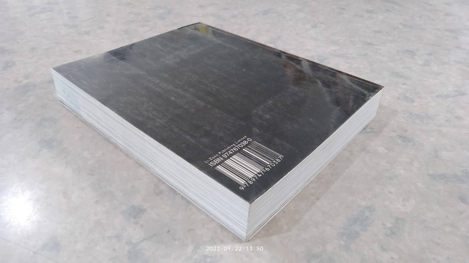 SURFACES / นิธิ สถาปิตานนท์