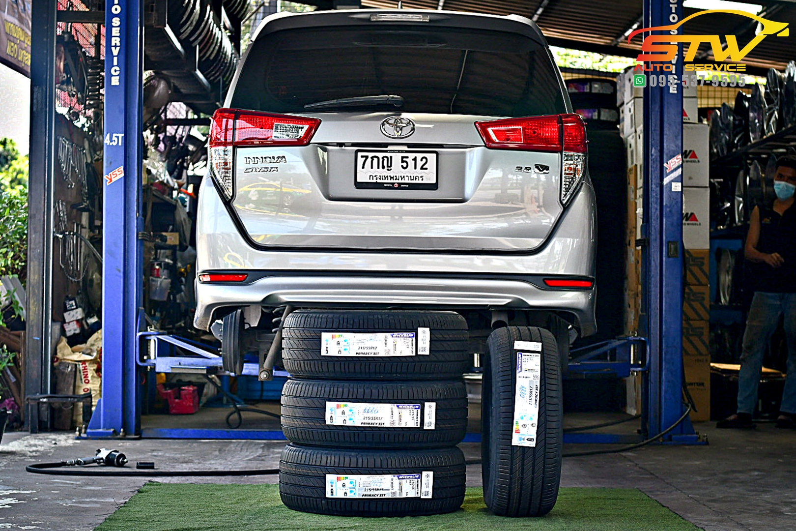 เปลี่ยนยาง TOYOTA INNOVA Crysta MICHELIN Primacy 3 ST 215/55R17 94V