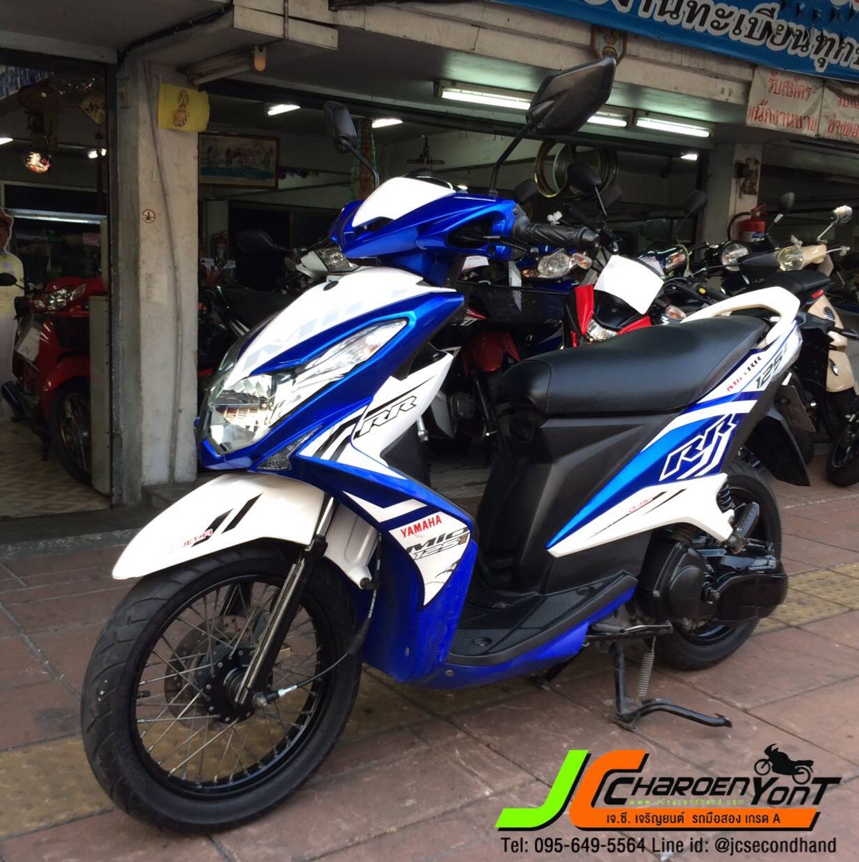"รถบ้านมือเดียวแววโดนๆ" YAMAHA MIO125i RRแท้ จดทะเบียนปี57 สภาพสวยพร้อมใช้งาน