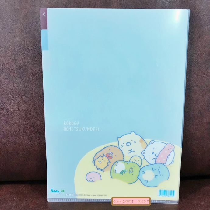 แฟ้ม A4 Sumikko Gurashi Milk สีฟ้า แยกใส่เอกสารได้ 5 ช่อง