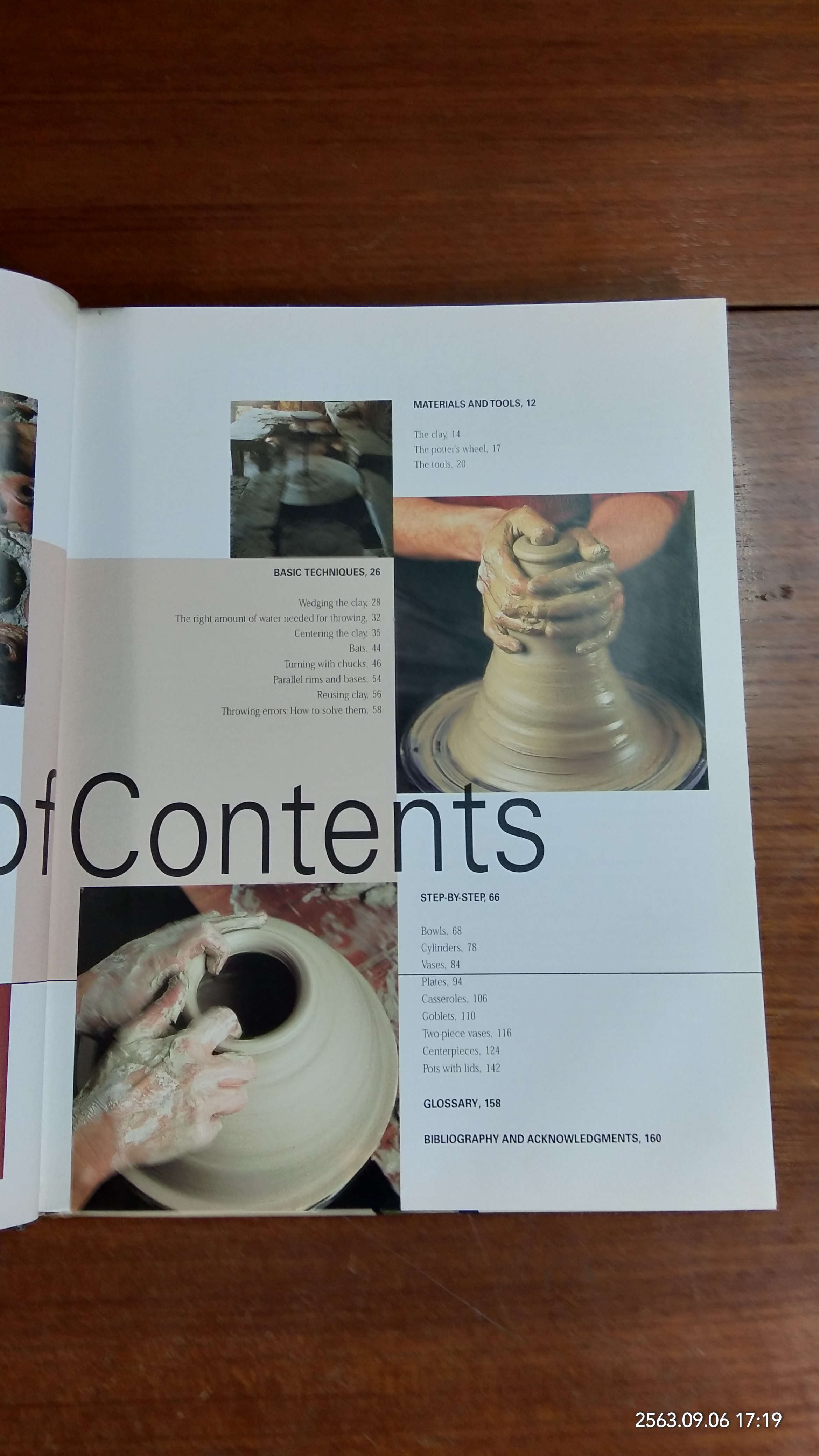 THE POTTER'S WHEEL (มีรอยโดนน้ำ)