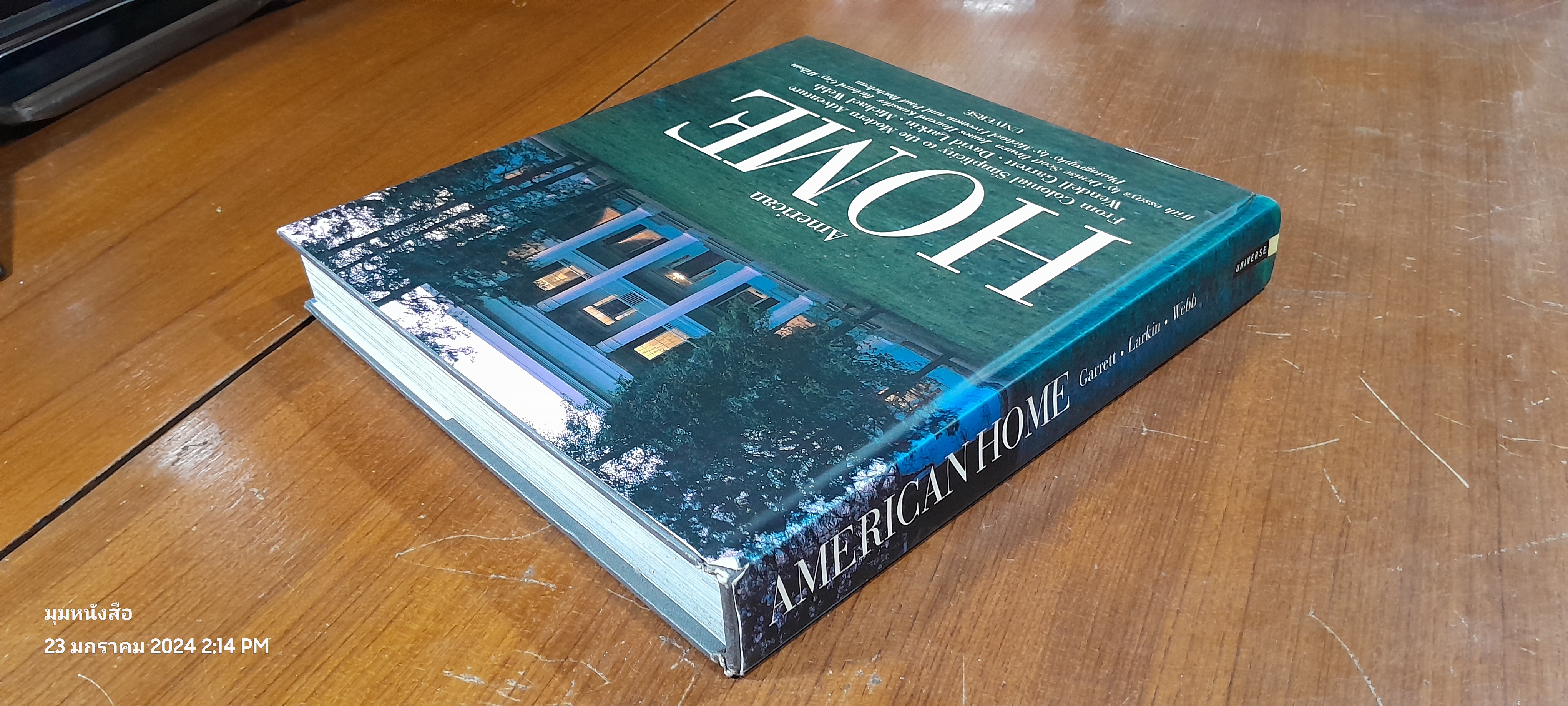 American Home: From Colonial Simplicity to the Modern Adventure / David Larkin