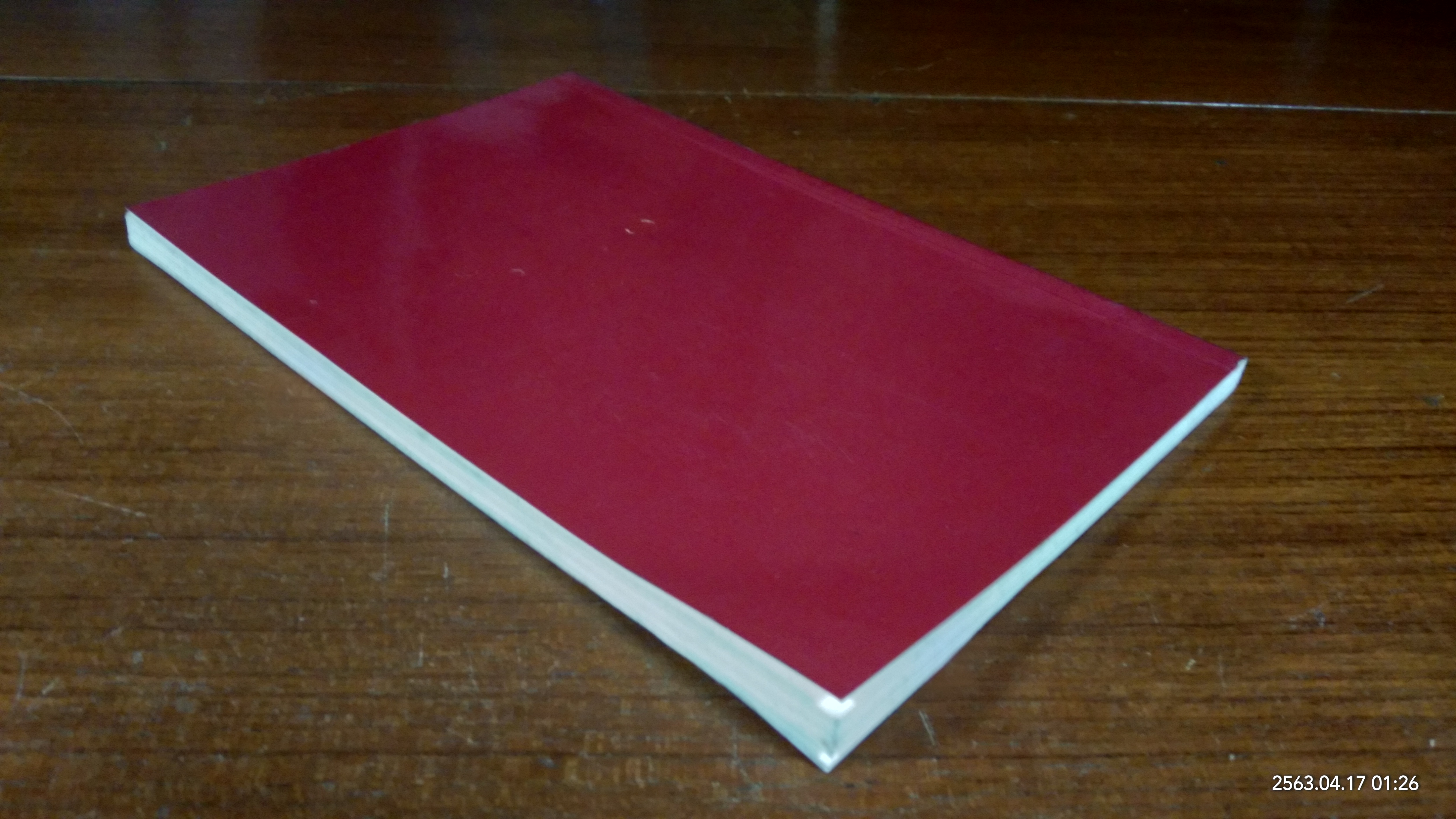 อนุสรณ์ในงานพระราชทานเพลิงศพ พลโท หม่อมเจ้าชิดชนก กฤดากร