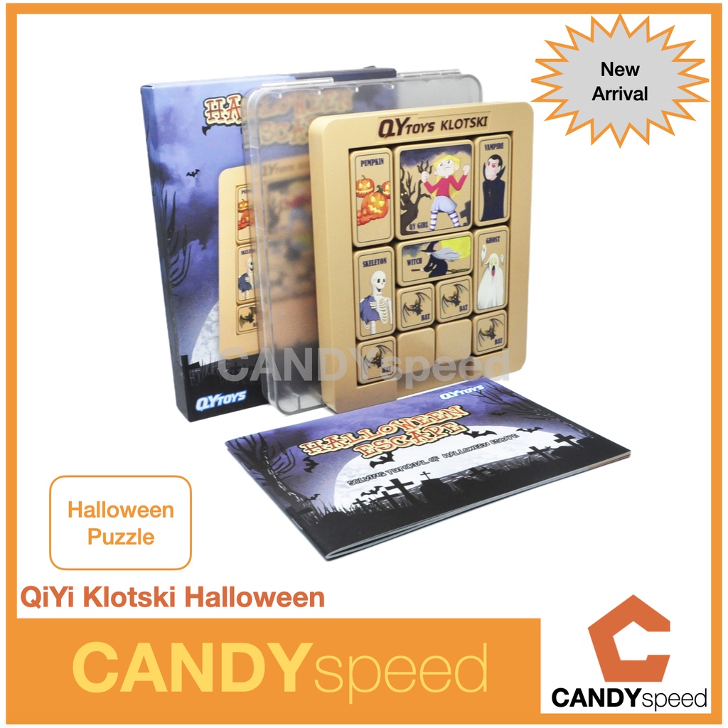 QiYi Magnetic Sliding Klotski Puzzle | By CANDYspeed