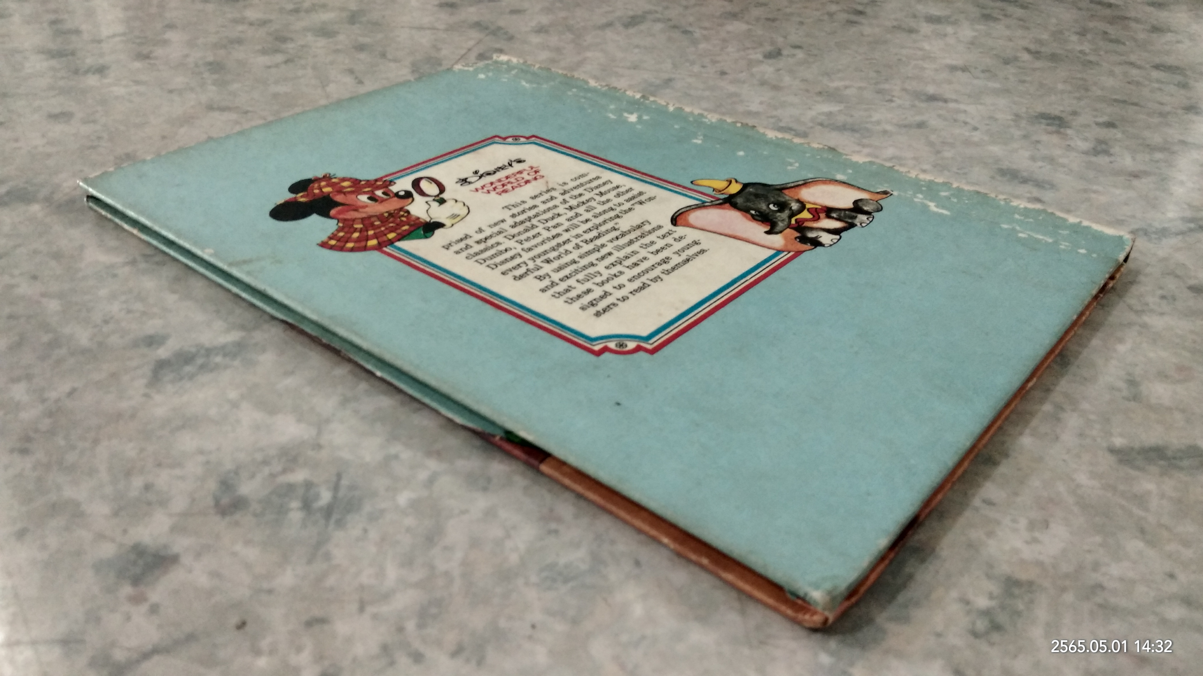 Donald Duck's Tallest Tale