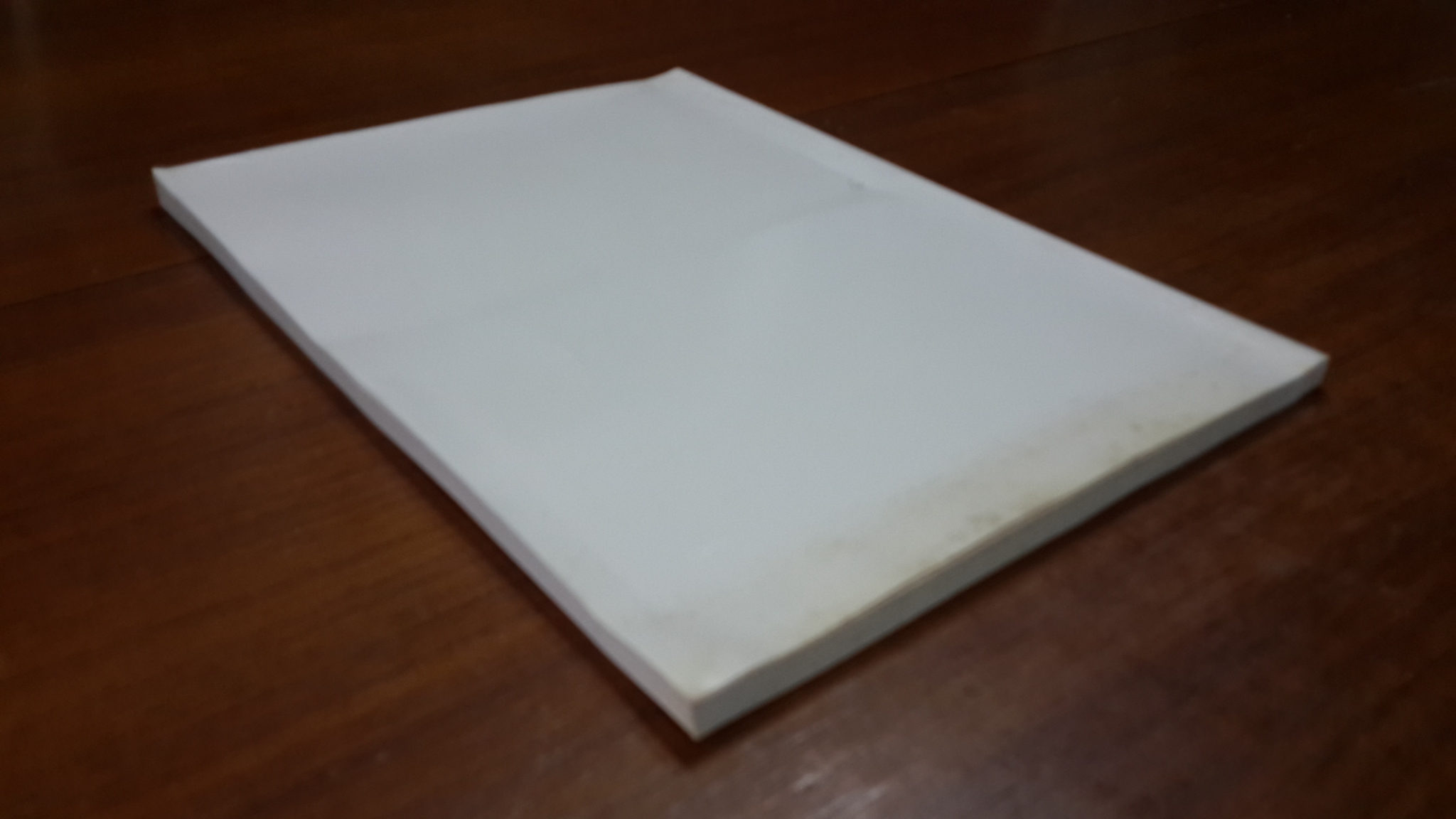 อนุสรณ์ในงานพระราชทานเพลิงศพ นายเอกชัย นพจินดา