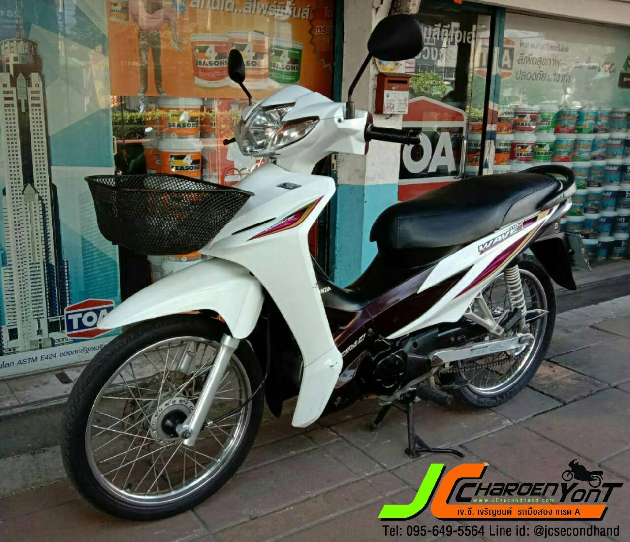 "รถบ้านแท้มือเดียว" ตระกูลยอดฮิต HONDA WAVE110i~สตาร์ทมือ~ จดทะเบียนกลางปี56 สภาพดูดี เครื่องเดิมวิ่งไม่มีสะดุด ขี่ดีศูนย์ตรง ชุดสีแท้ทั้งคันมีรอยบ้างการใช้งาน
