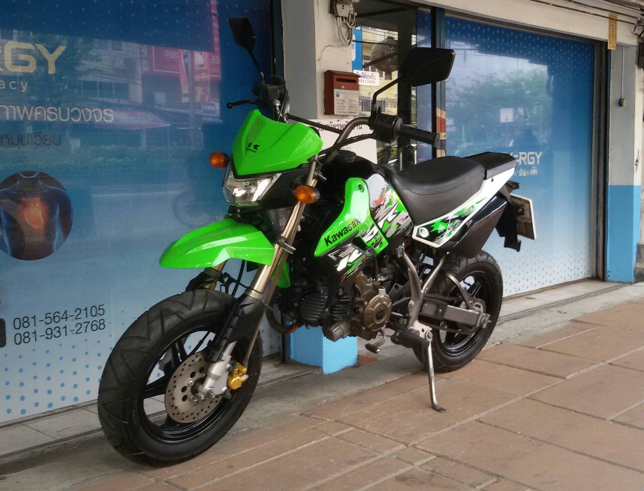 KAWASAKI KSR (สตาร์ทมือ) สุดเท่ห์ ปี 56 เครื่องดีเดิมเงียบ ราคาพิเศษ 44,900 บาท