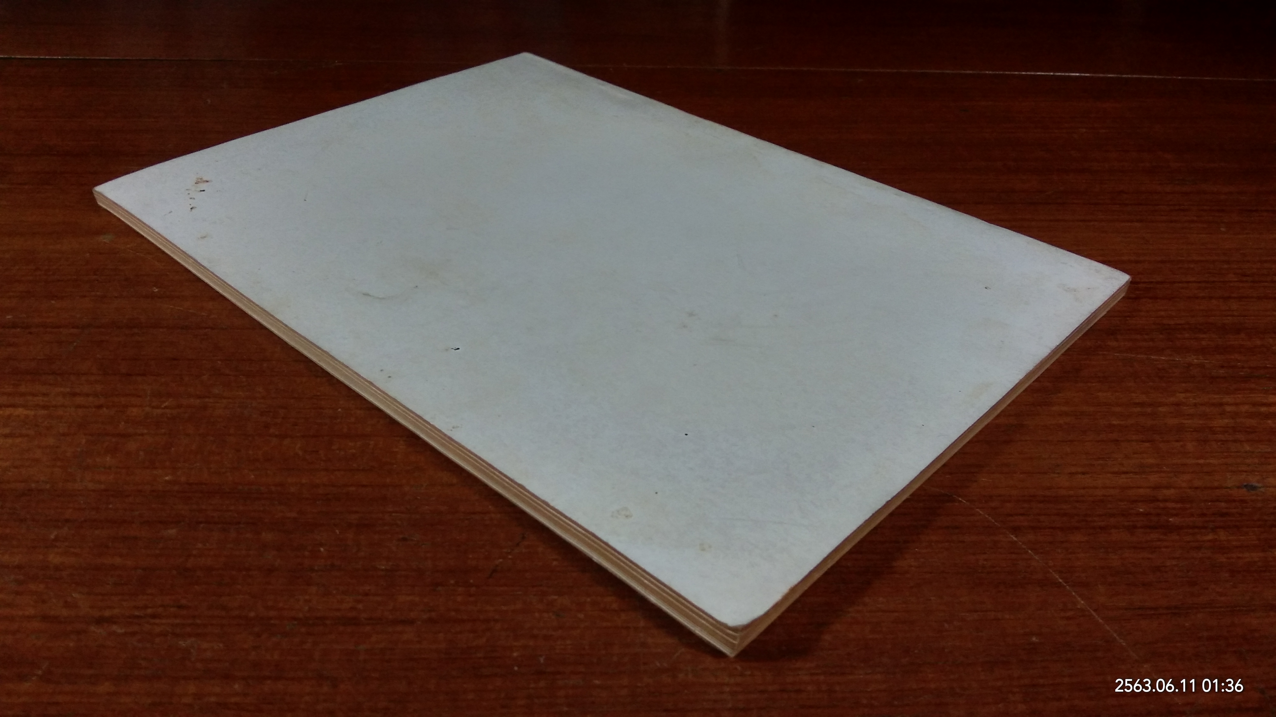 อนุสรณ์ในงานพระราชทานเพลิงศพ หลวงถวิลเศรษฐพณิชยการ