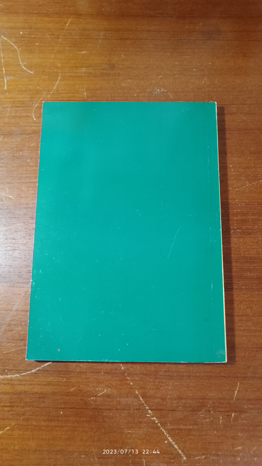 การใช้โอโซนทางการแพทย์และสิ่งแวดล้อม / รศ.ดร.ชมภูศักดิ์ พูลเกษ