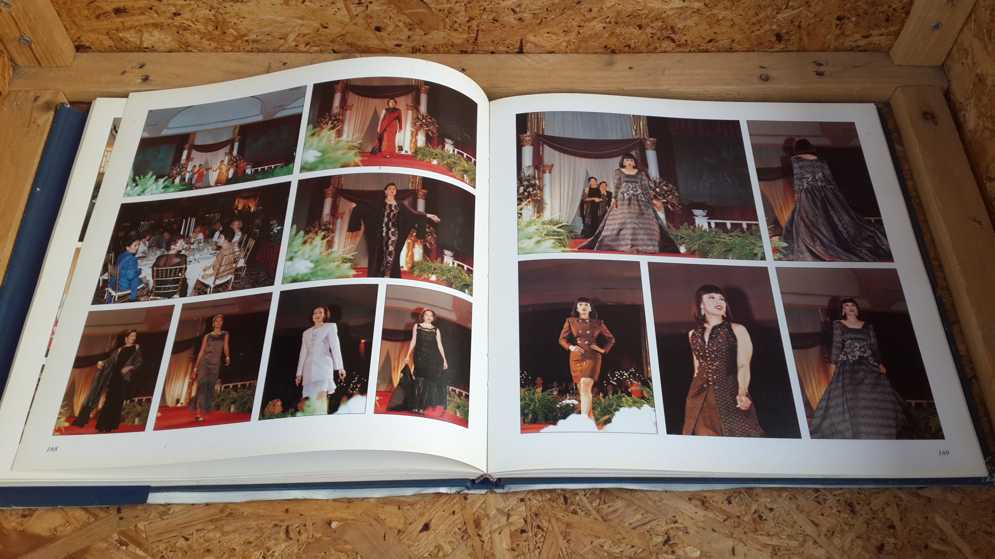 ตามเสด็จ พ.ศ.2538 โดย ท่านผู้หญิงสุวรี เทพาคำ