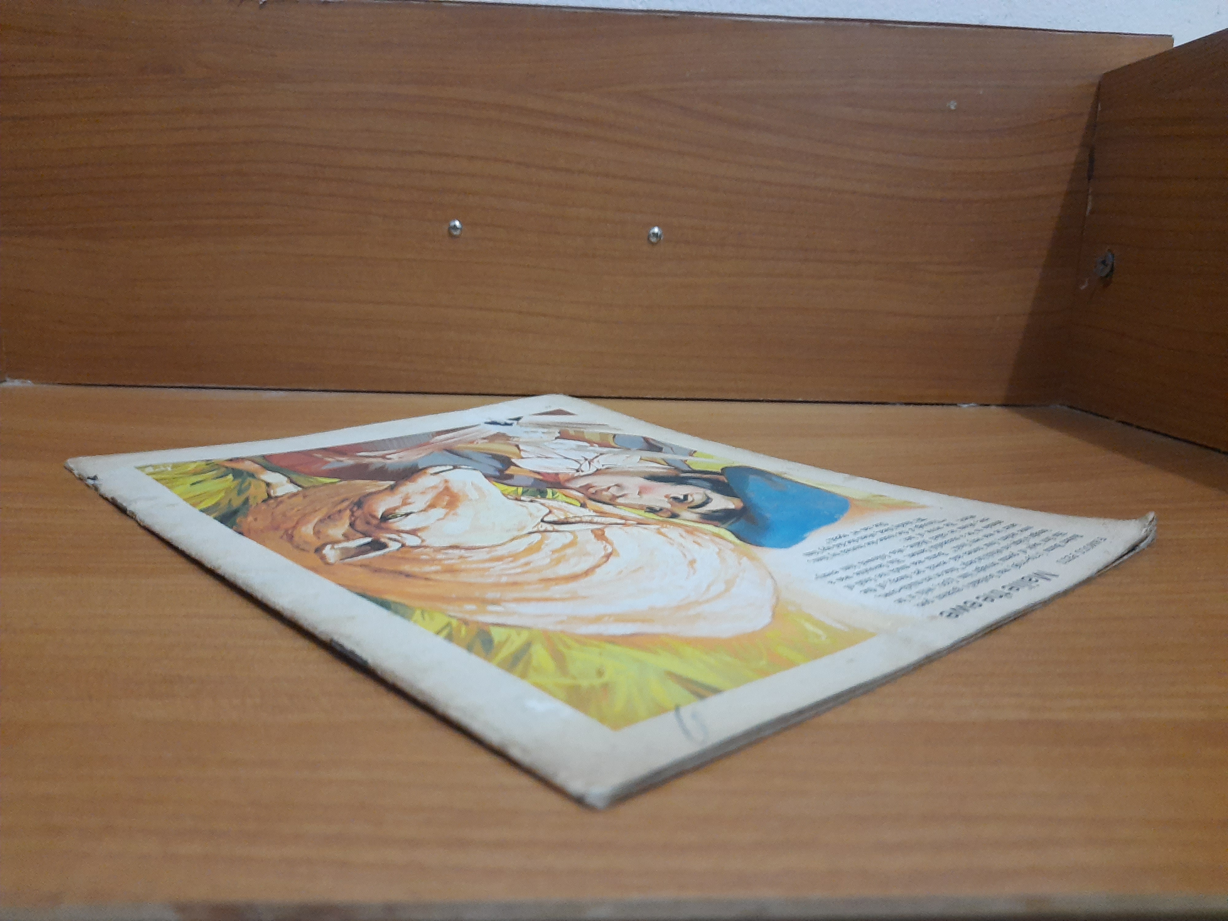 FINDING OUT Vol.13 No.6