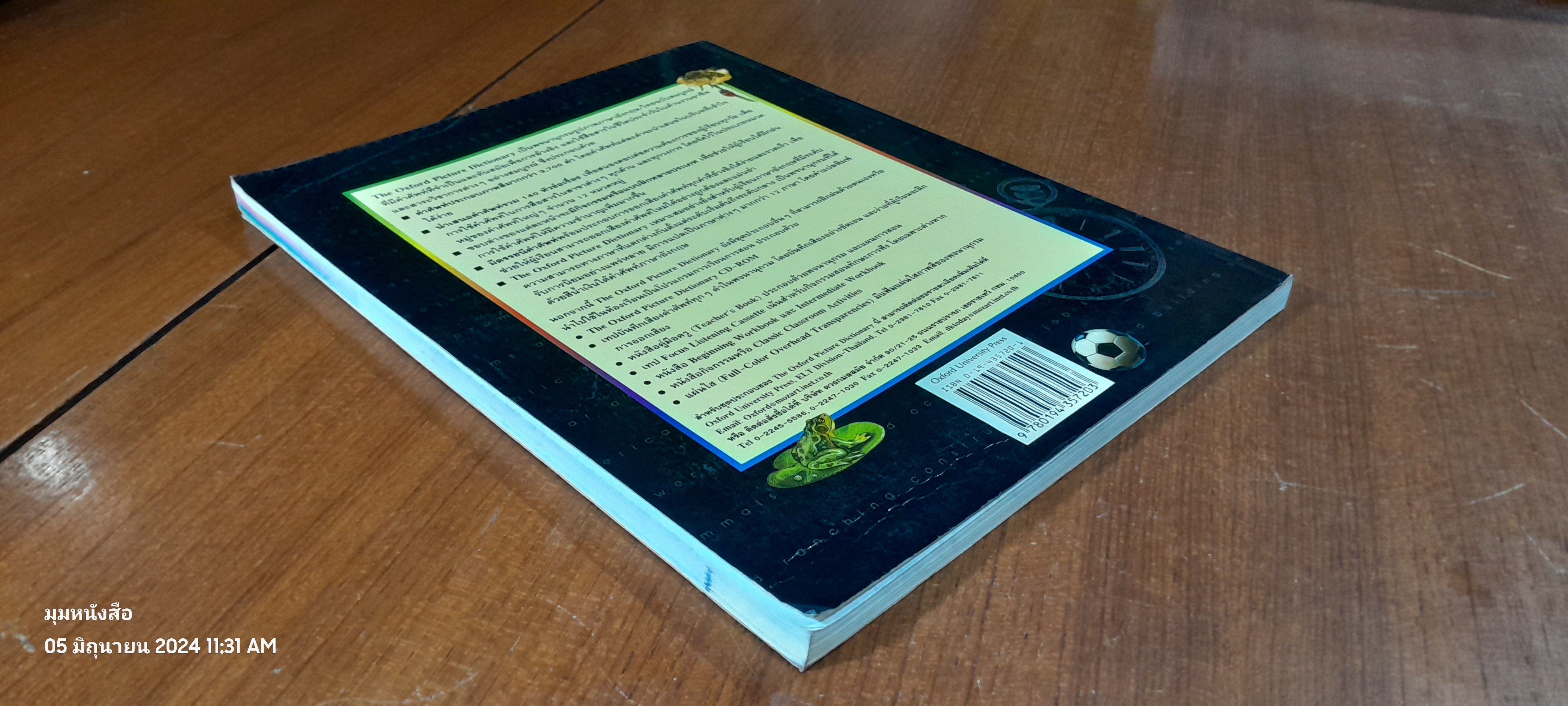 The Oxford Picture Dictionary ENGLISH / THAI