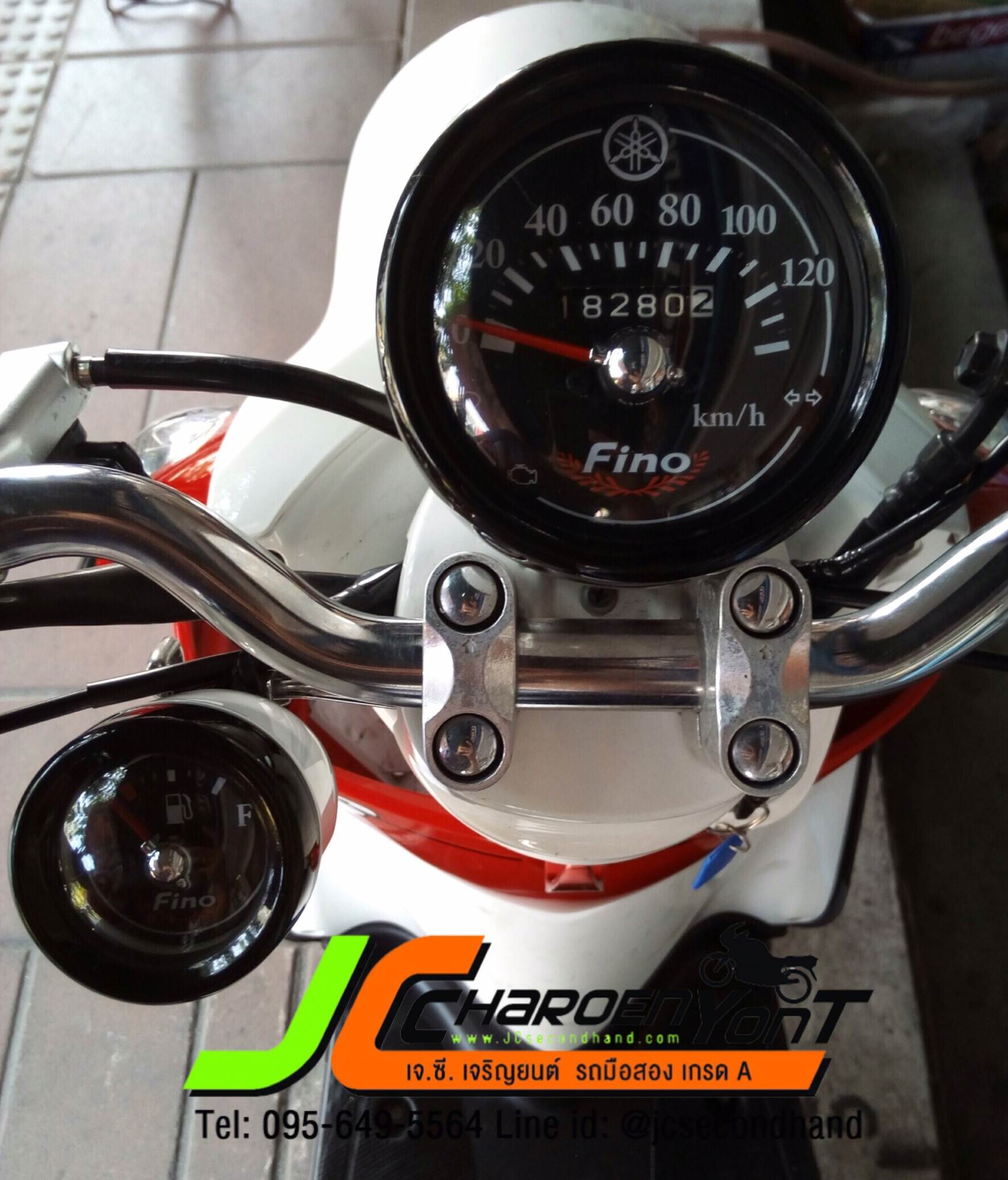 รถบ้านสีสวยโดนมาอีกแล้วจร้า!!! YAMAHA FINO ลาย PS(เกย์แยก) รถจดทะเบียนกลางปี56