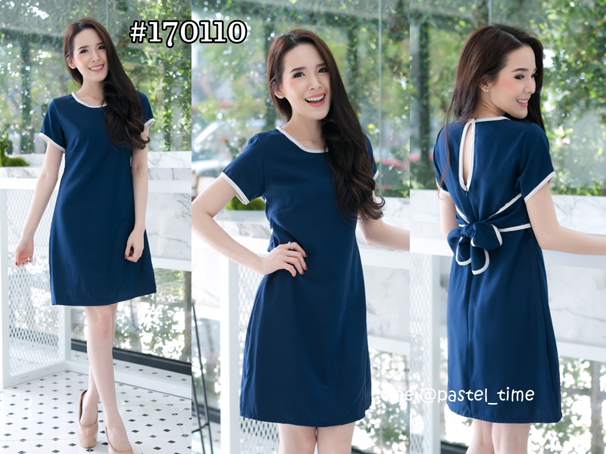 Chic Girly Dress