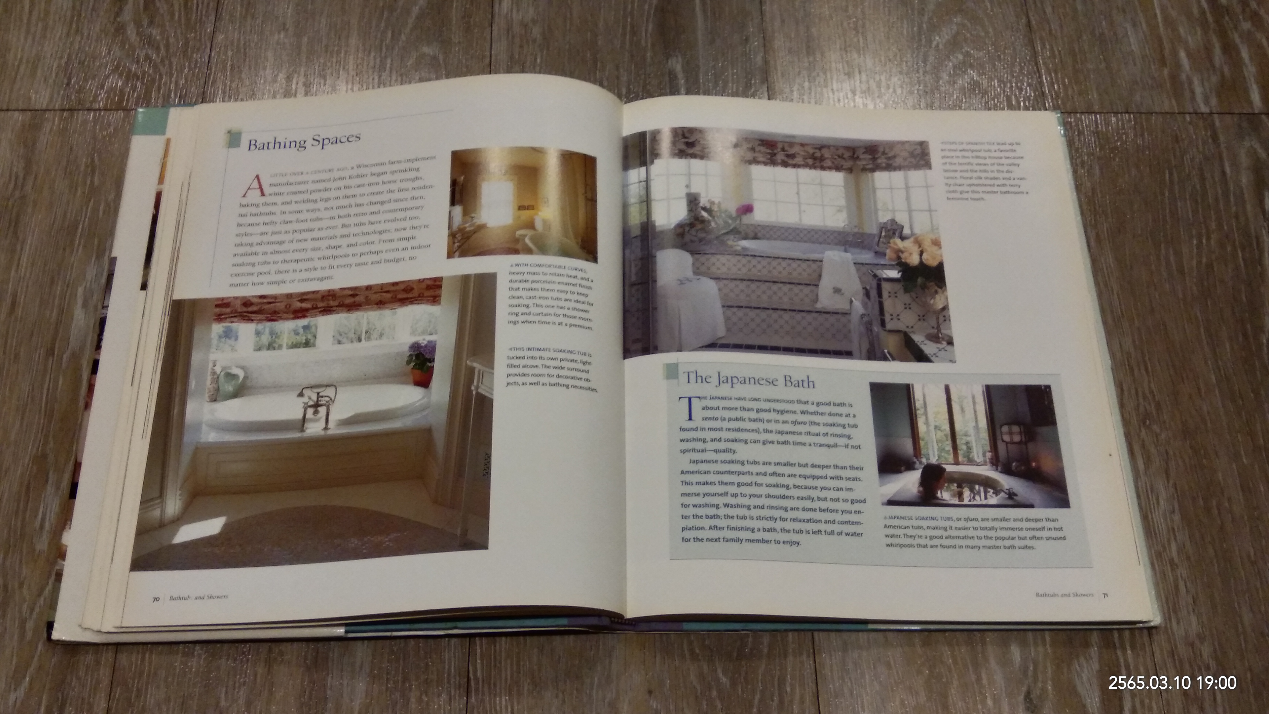 NEW BATHROOM IDEA BOOK / ANDRRW WORMER