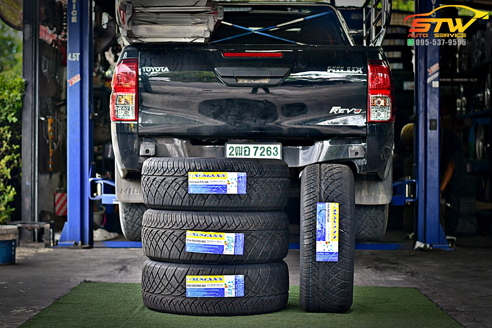 เปลี่ยนยาง TOYOTA Z-EDITION SUMAXX 86S 255/55R18 109V