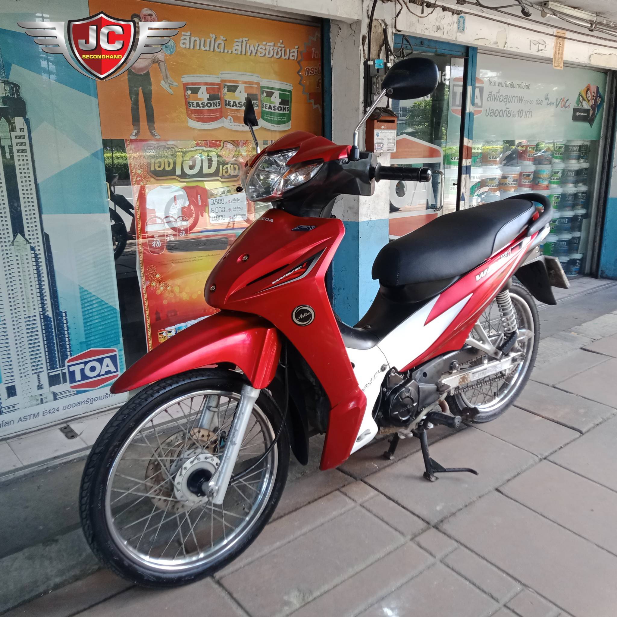 "รถบ้านแท้มือเดียวมาแว้ว" HONDA WAVE 110i จดทะเบียนปลายปี56 สภาพนี่เรียกได้ว่ารถบ้านๆขนานแท้ เครื่องเดิมสีเดิม สตาร์ททีเดียวติด มีรอยตามการใช้งานไม่มีอุบัติเหตุหนัก