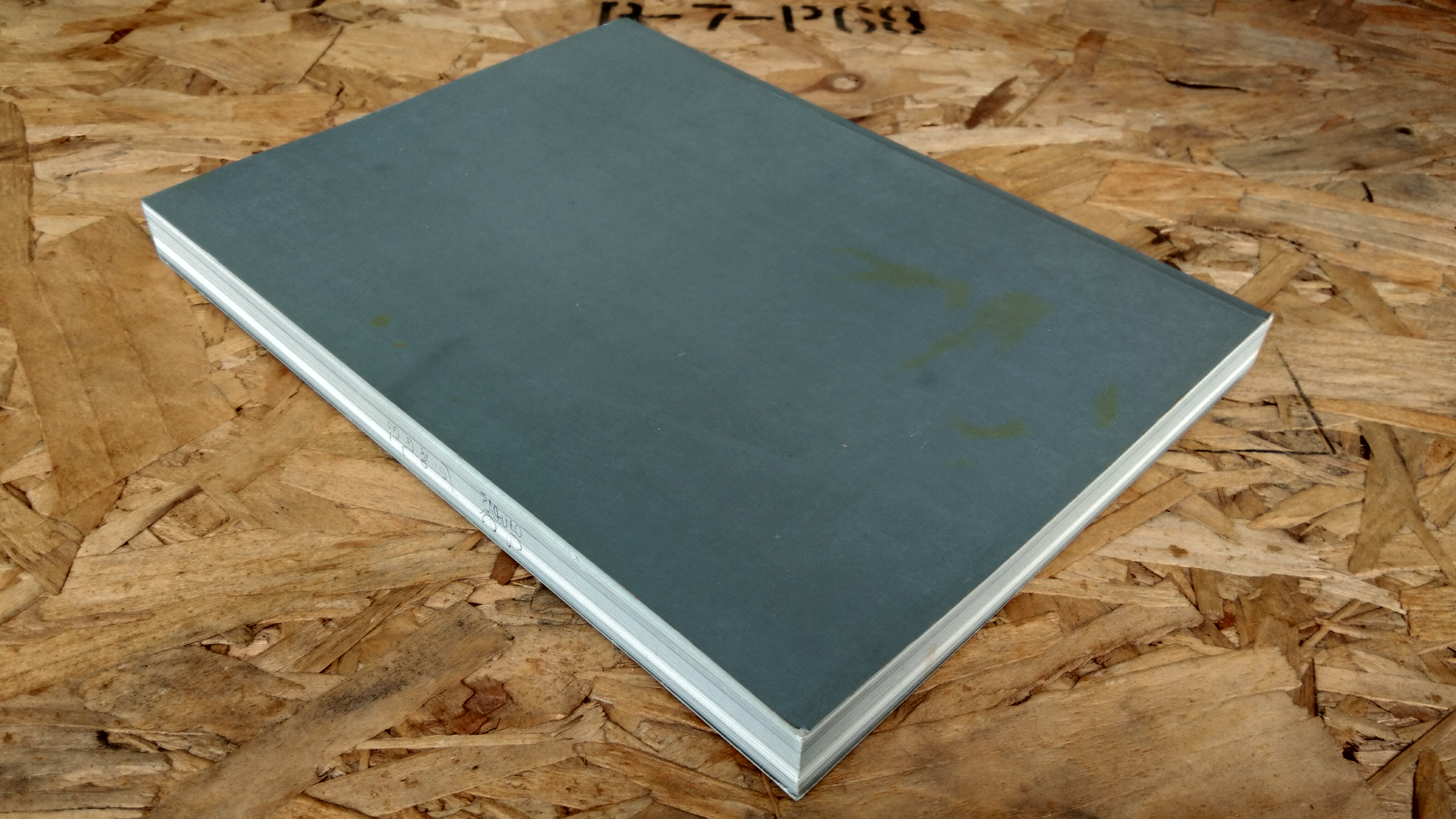 อนุสรณ์ในงานพระราชทานเพลิงศพ หม่อมวิภา (จักรพันธุ์) เก่งระดมยิง