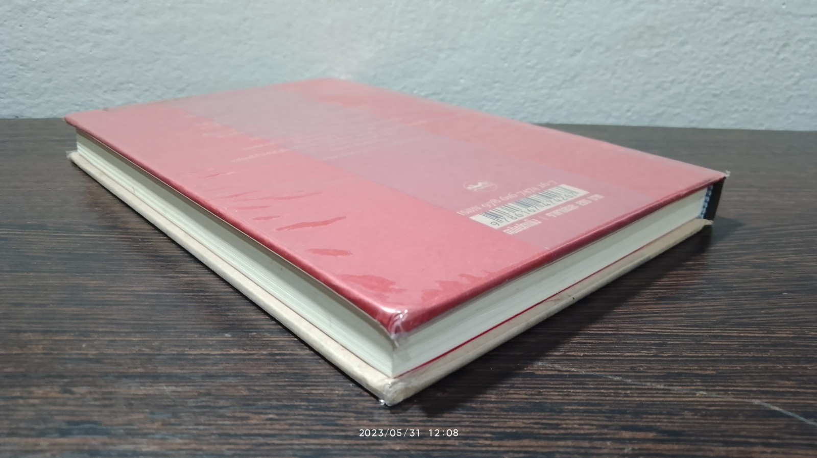 ช่างสำราญ (ปกแข็ง) / เดือนวาด พัมวนา