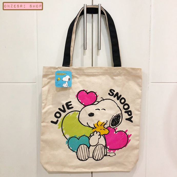 กระเป๋าสะพาย Snoopy สายสีดำ ลาย Love Snoopy (หัวใจ) ขนาด 35 x 37 x 6 ซม.