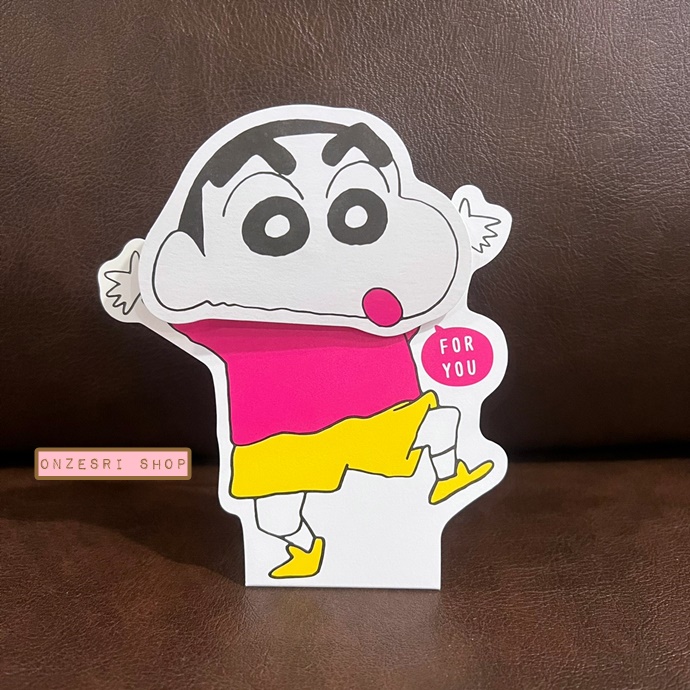Crayon Shinchan Pop Up Card From Japan การ์ดลายชินจัง - For You ตรงด้านหน้าเป็นสปริง สั่นหัวได้ ตั้งได้ มาพร้อมซอง ขนาด 11.2 x 12.6 ซม.