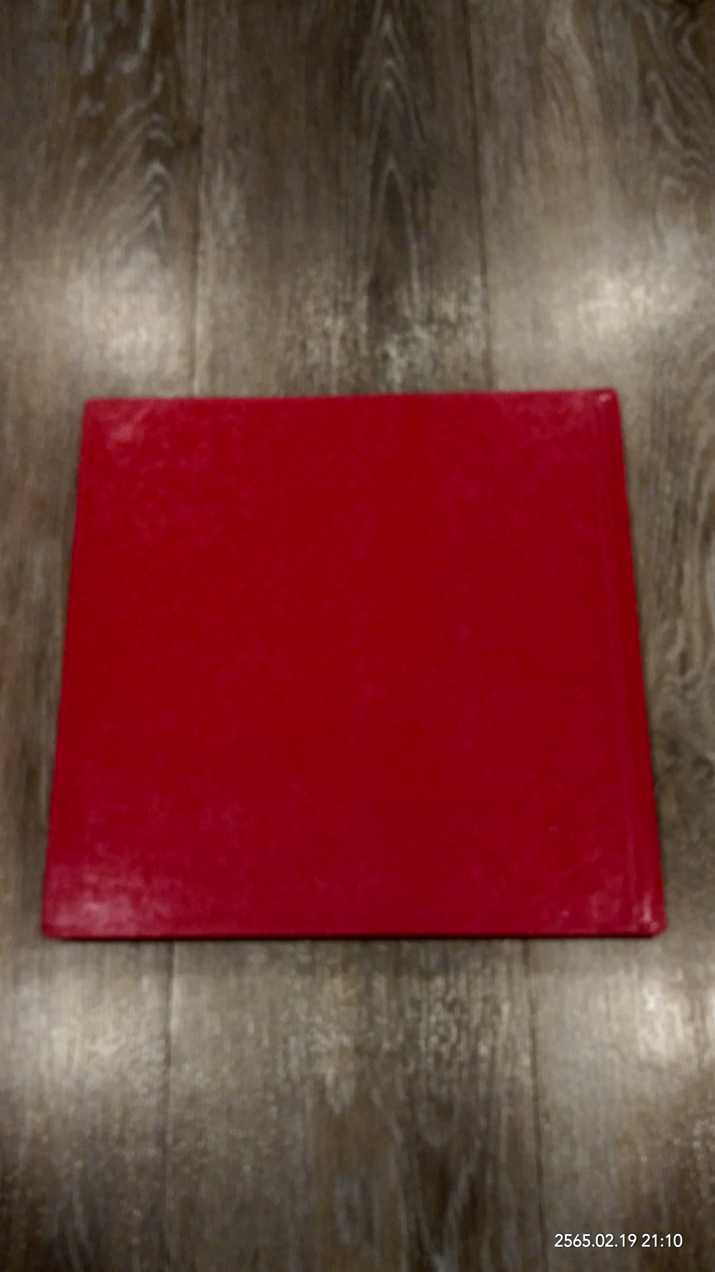 สมเด็จพระศรีนครินทราบรมราชชนนี / ออมสิน