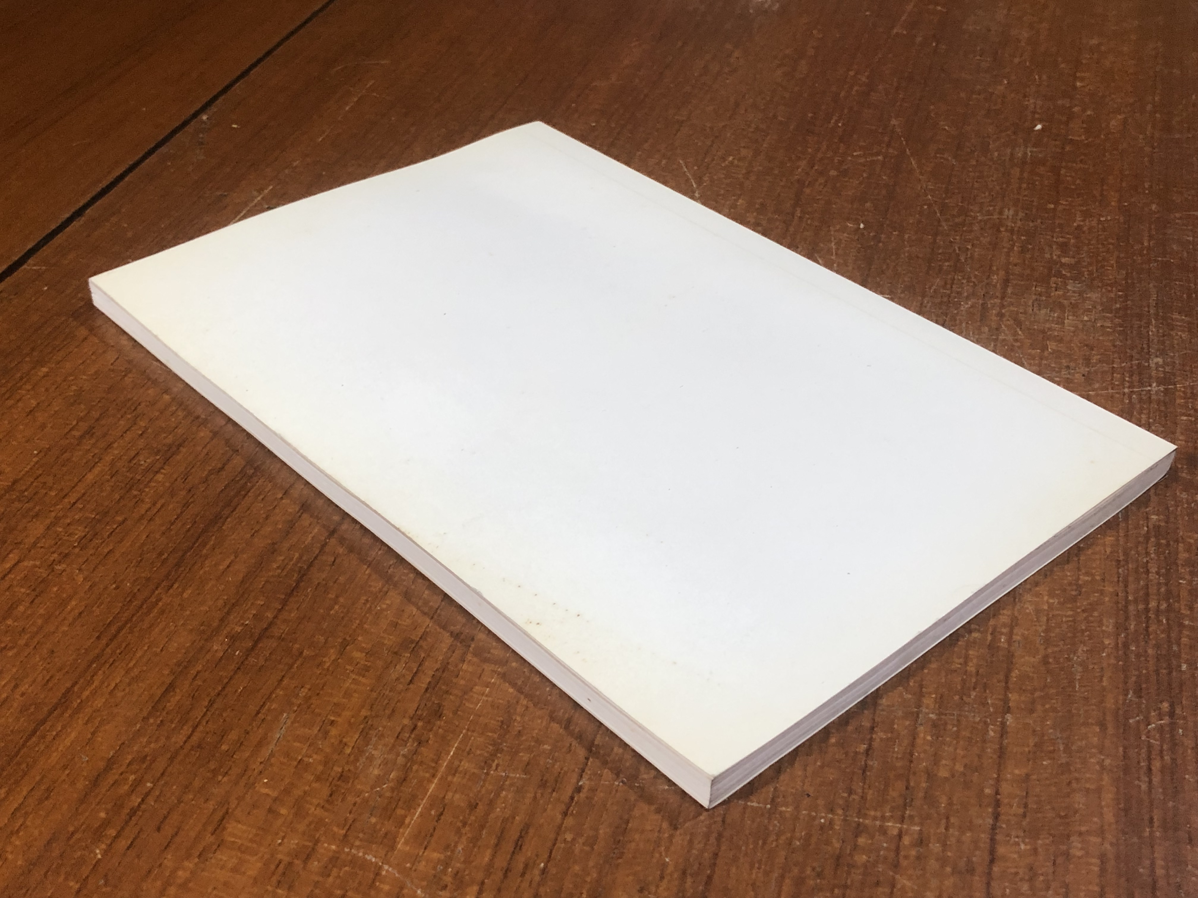 อนุสรณ์ในงานพระราชทานเพลิงศพ นายศานติ เศวตนาค