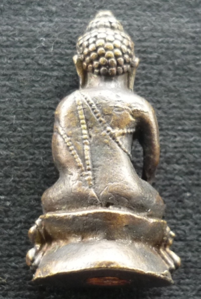 พระกริ่ง หลวงปู่หมุน