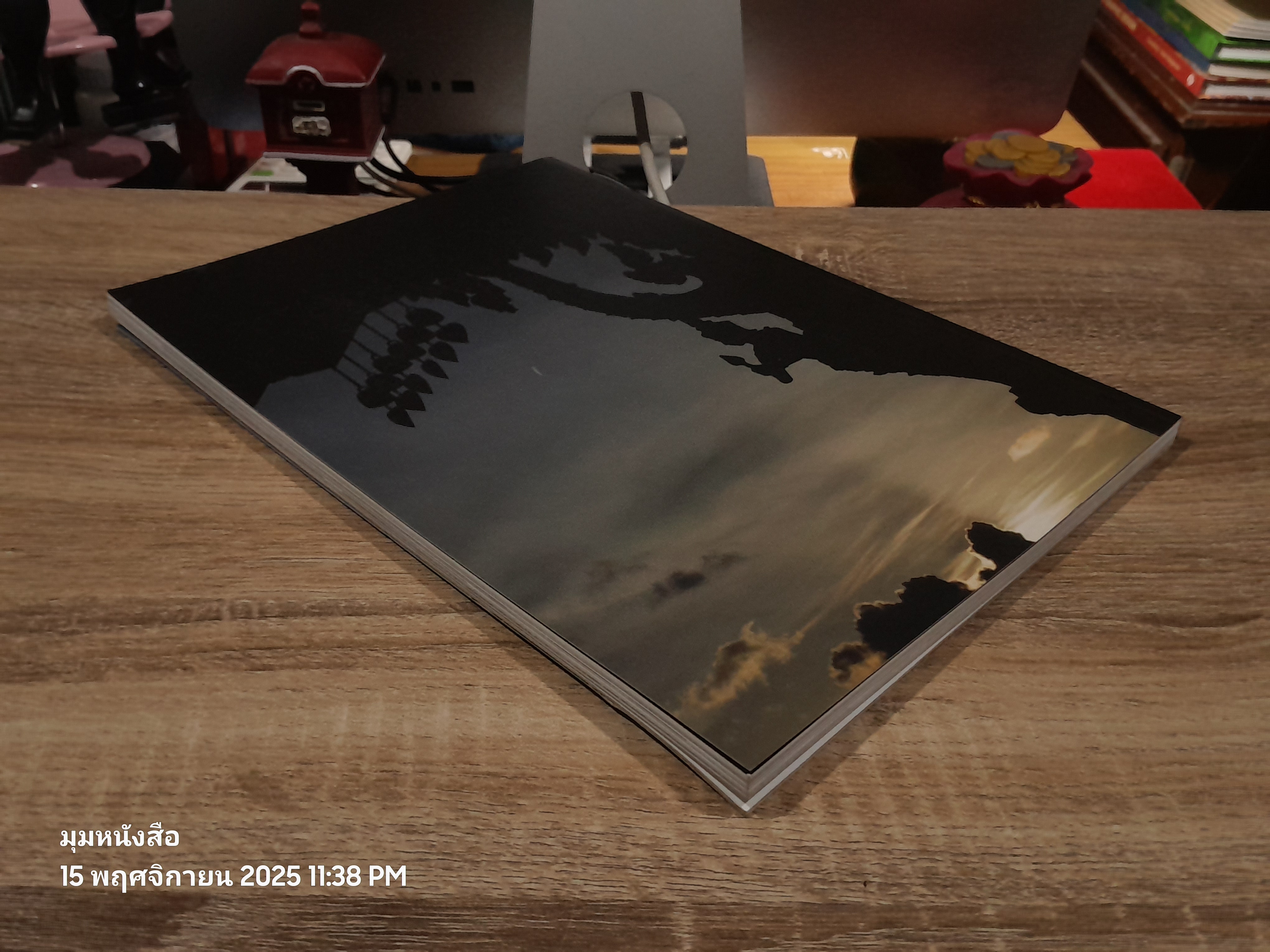 กฐินพระราชทาน วัดพระธาตุเชิงชุมวรวิหหาร จังหวัดสกลนคร : ThaiBev