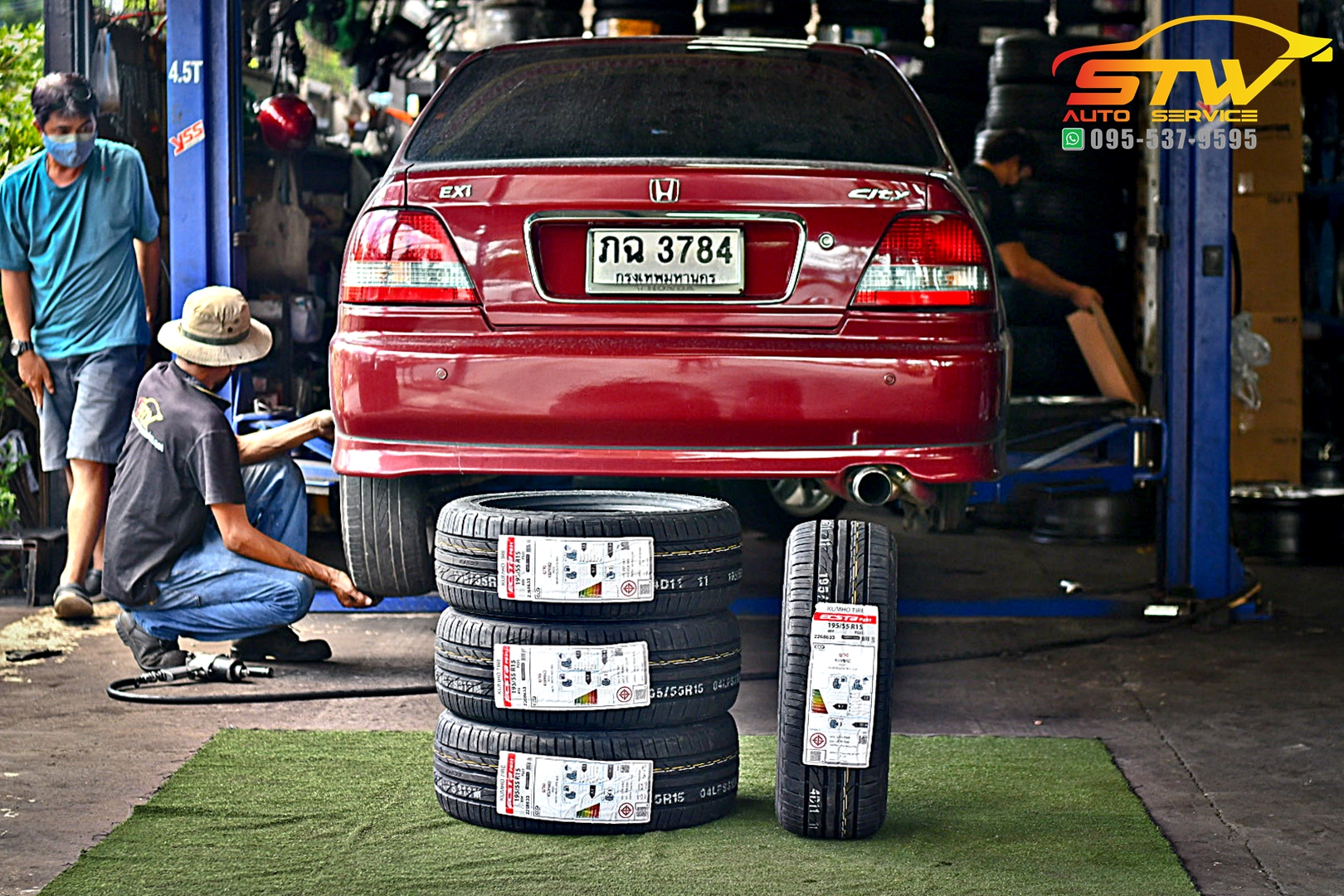 เปลี่ยนยาง HONDA CITY KUMHO ECSTA PS31 195/55R15 85V
