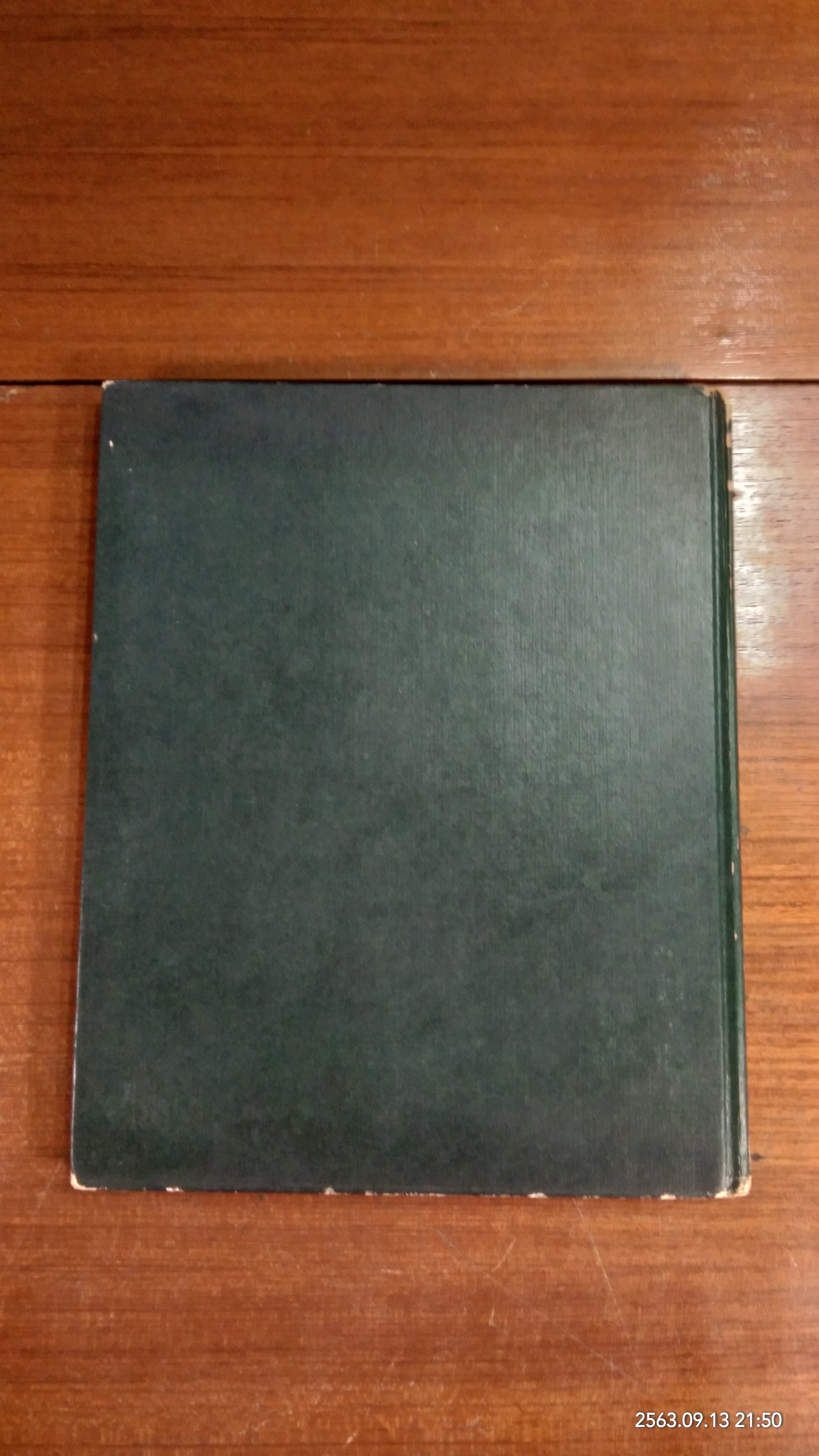 GREAT AGES OF MAN : TWENTIETH CENTURY