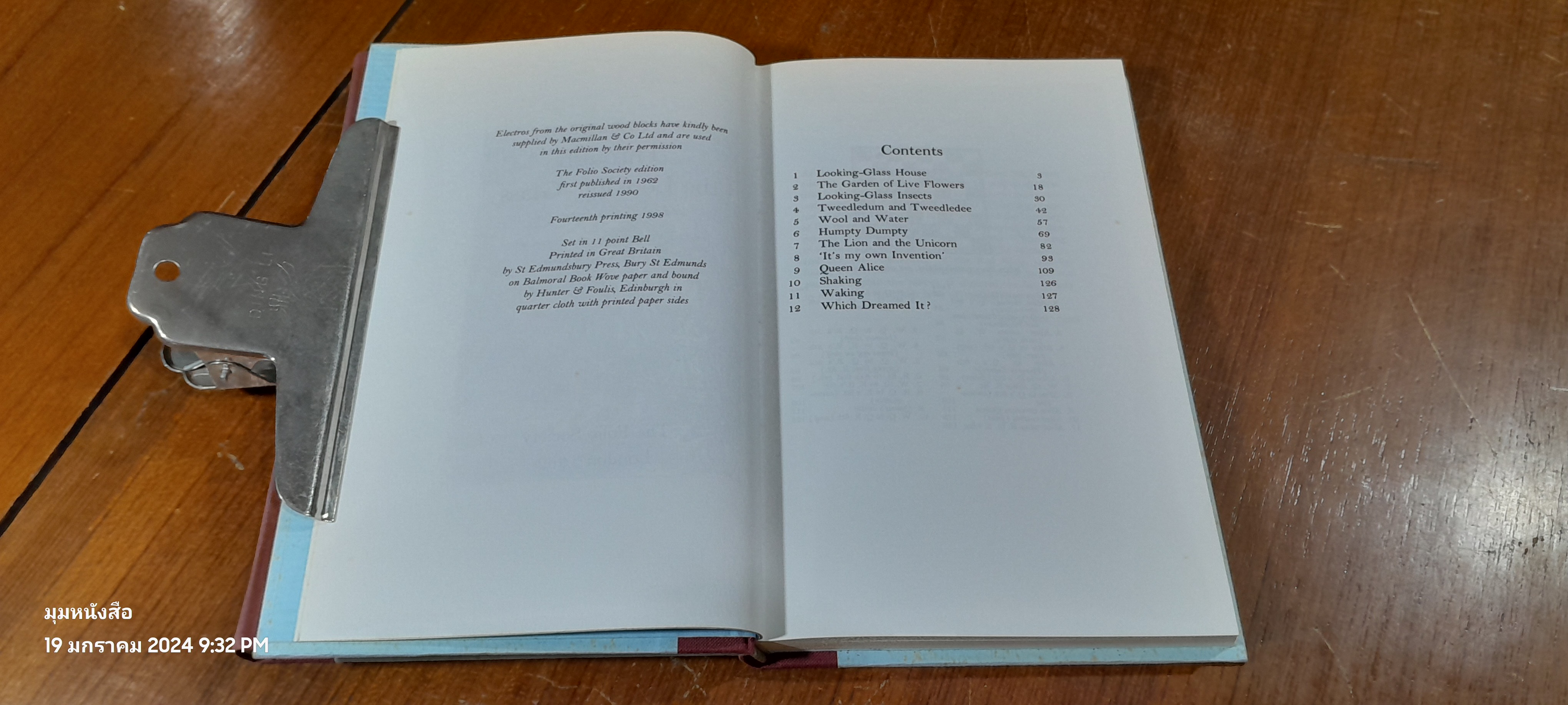 Through the Looking - Glass / Alice's Adventures in Wonderland