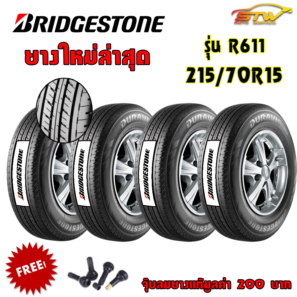 ยาง BRIDGESTONE DURAVIS R611 215/70R15 106S