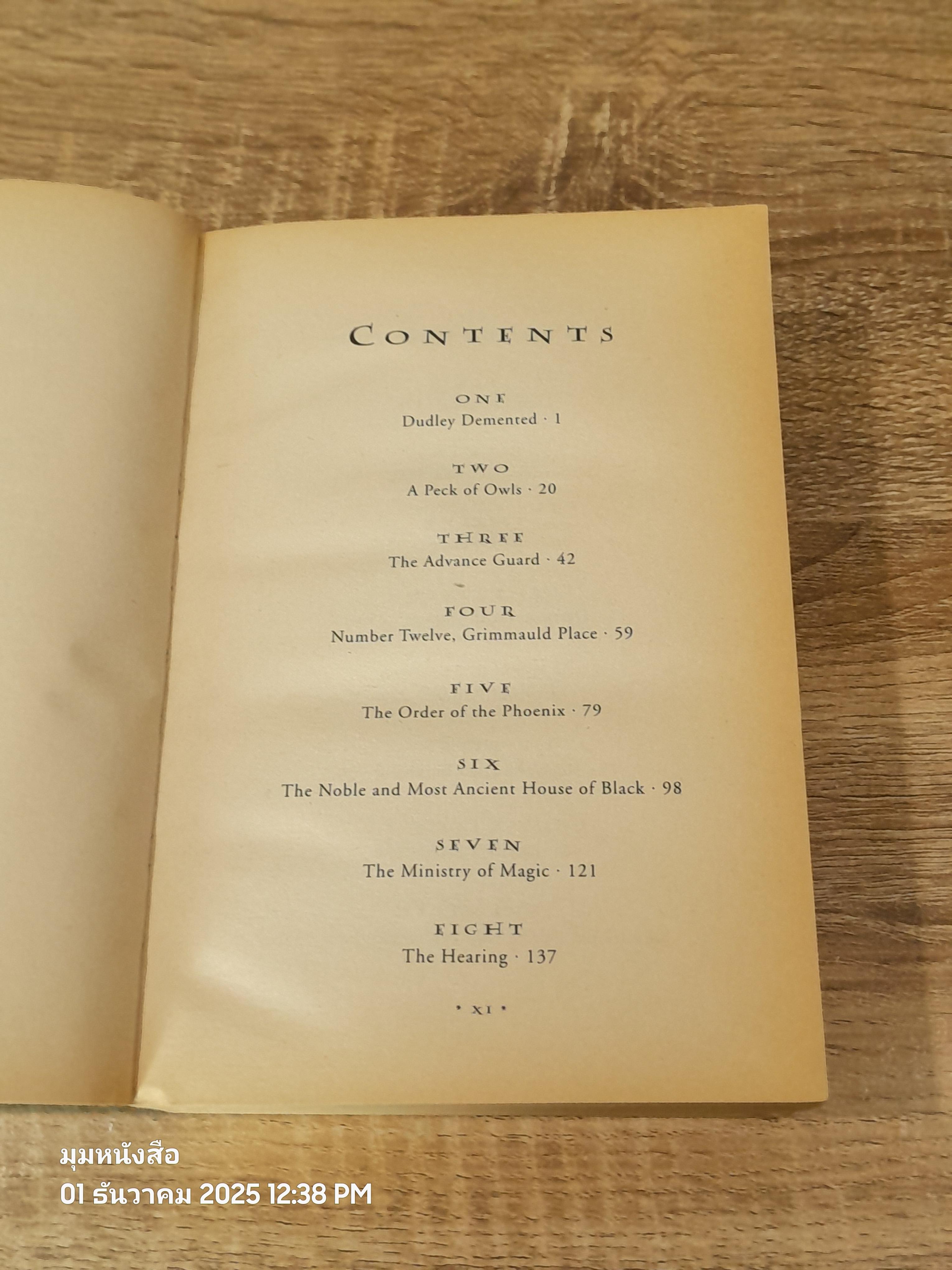 HARRY POTTER AND THE ORDER OF THHE PHOENIX / J.K. ROWLING