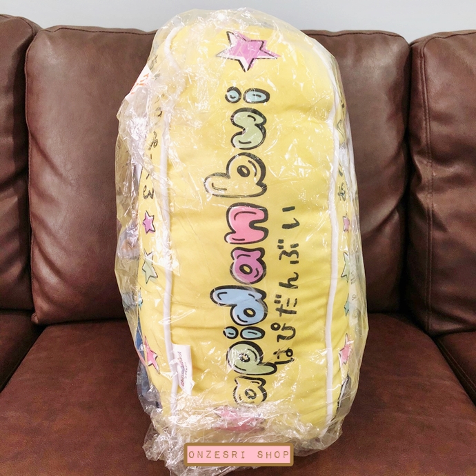 หมอนใบใหญ่ Hapidanbui Ahiru no Pekkle (Limited) สีเหลือง ขนาด 44 x 31 x 16 ซม. ไม่มีวางขายทั่วไป เป็นแบบต้องลุ้นกับทางหน้าร้าน Sanrio ที่ญี่ปุ่นเท่านั้น