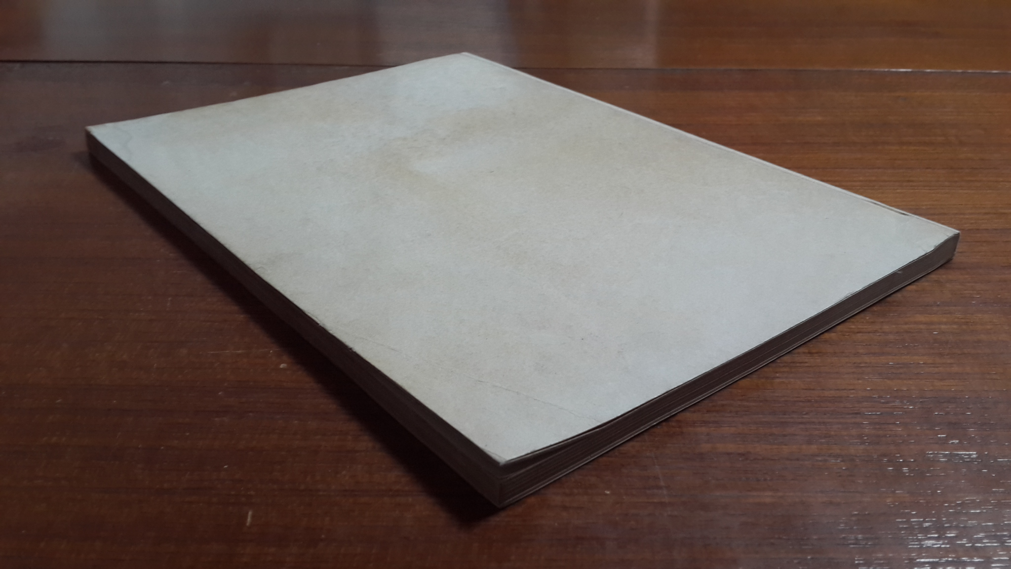 อนุสรณ์งานพระราชทานเพลิงศพ นายชลิต หวั่งหลี