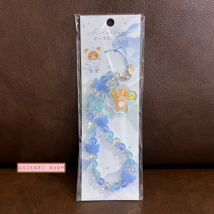 สายคล้องมือถือ Rilakkuma Rainy Days, Sunny Days Smartphone Strap ขนาด 13 x 5.5 ซม. ทำจากเรซิ่น & ลูกปัด มี 2 แบบให้เลือก
