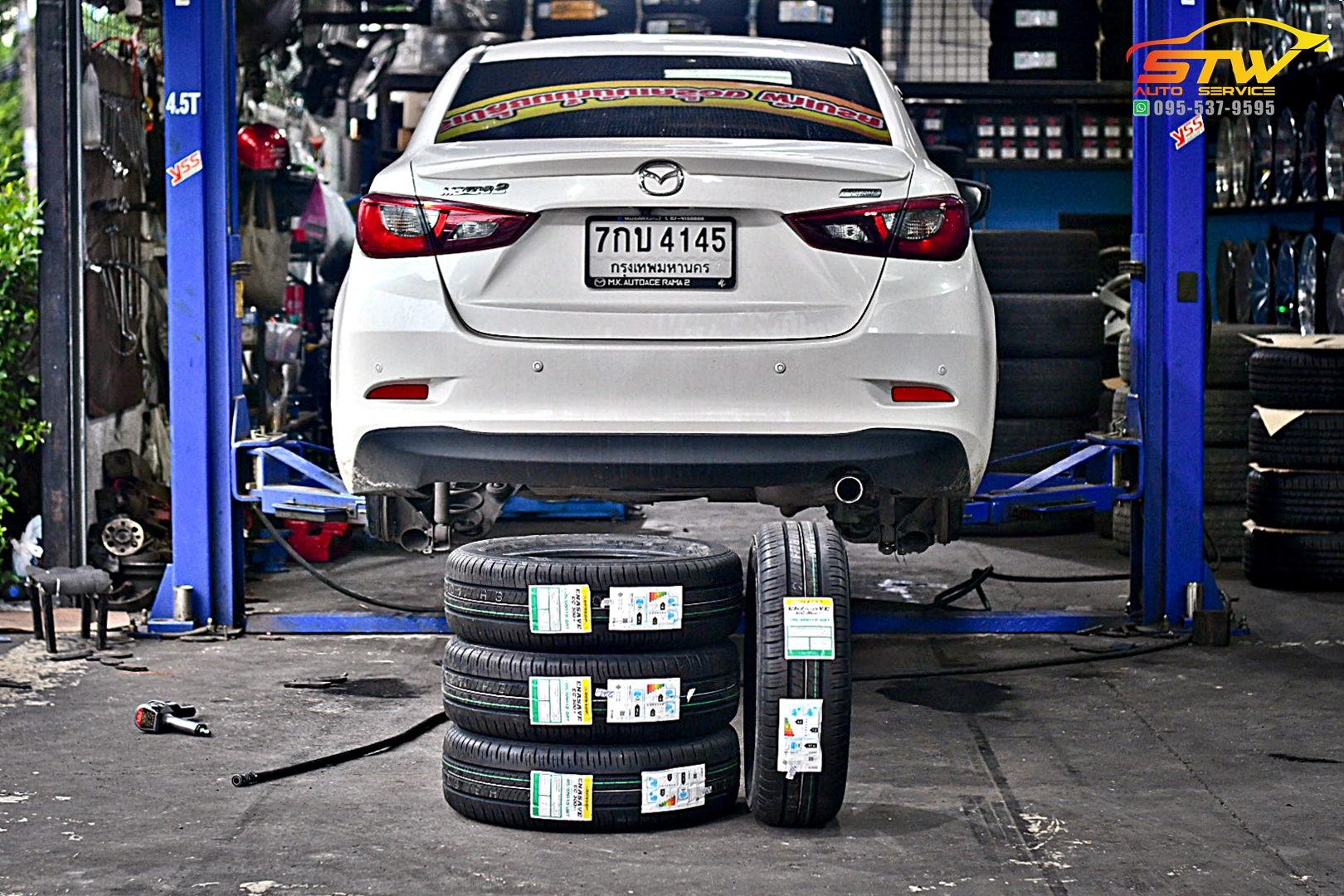 ยางใหม่ DUNLOP ENASAVE 300+ 185/65R15 88T